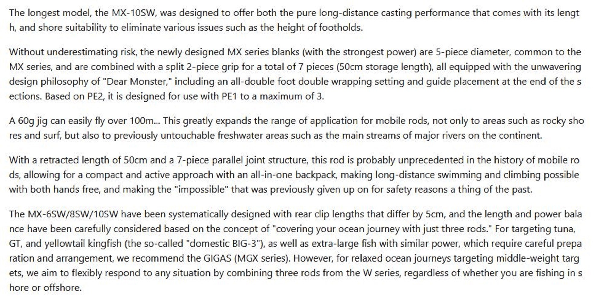 Monster Kiss Rod Spinning Dear Monster MX-10SW 7 Piece Travel Rod (1991)