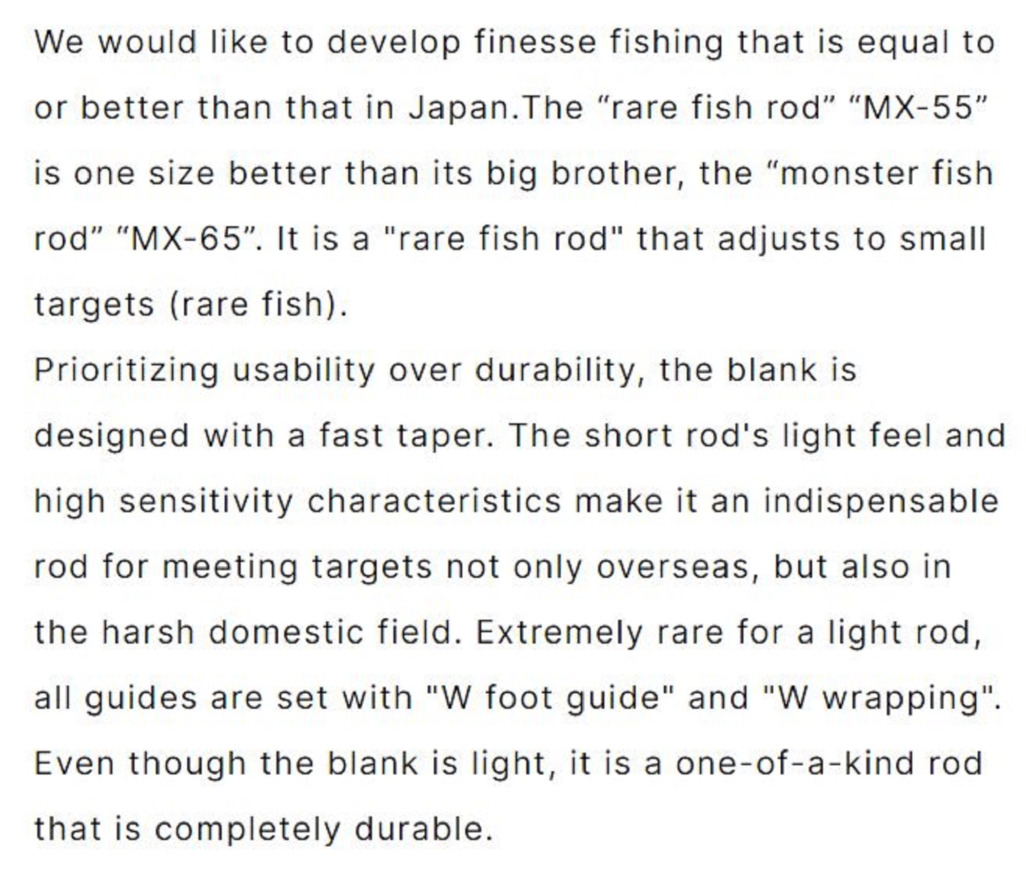 Monster Kiss Rod Baitcast Dear Monster MX-55 5 Piece Travel Rod (2196)