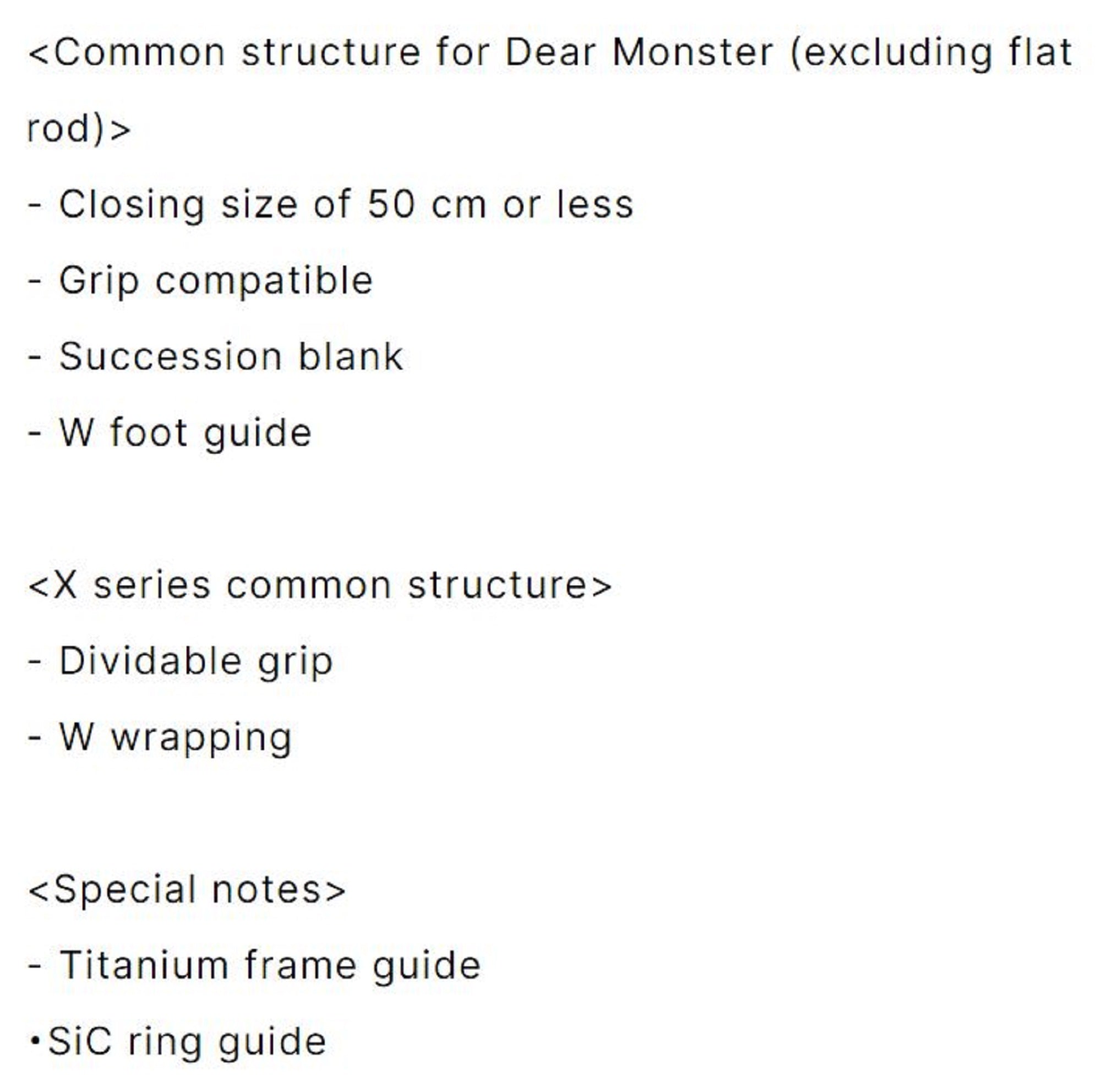 Monster Kiss Rod Baitcast Dear Monster MX-75 6 Piece Travel Rod (2219)