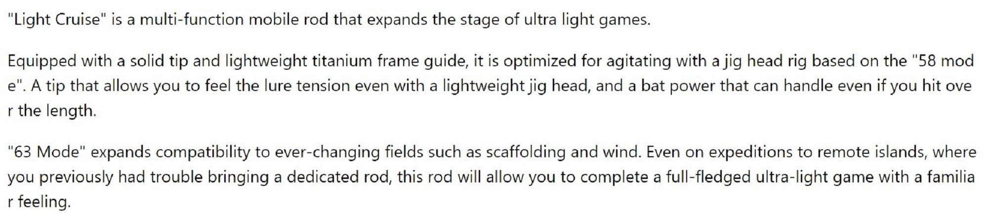 Monster Kiss Rod Spinning Shinkirow Light Cruise 58/63 ULS 6 Piece (2257)