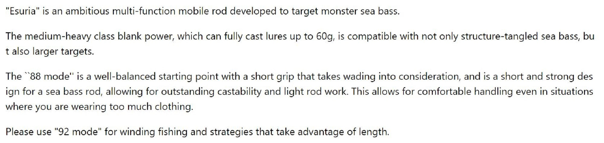 Monster Kiss Rod Spinning Shinkirow Aithria 88/92 MHS 7 Piece (2288)