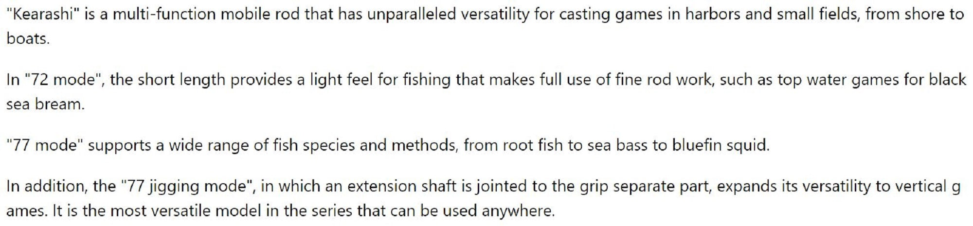 Monster Kiss Rod Spinning Shinkirow Kearshi 72/77 MS 7 Piece (2325)