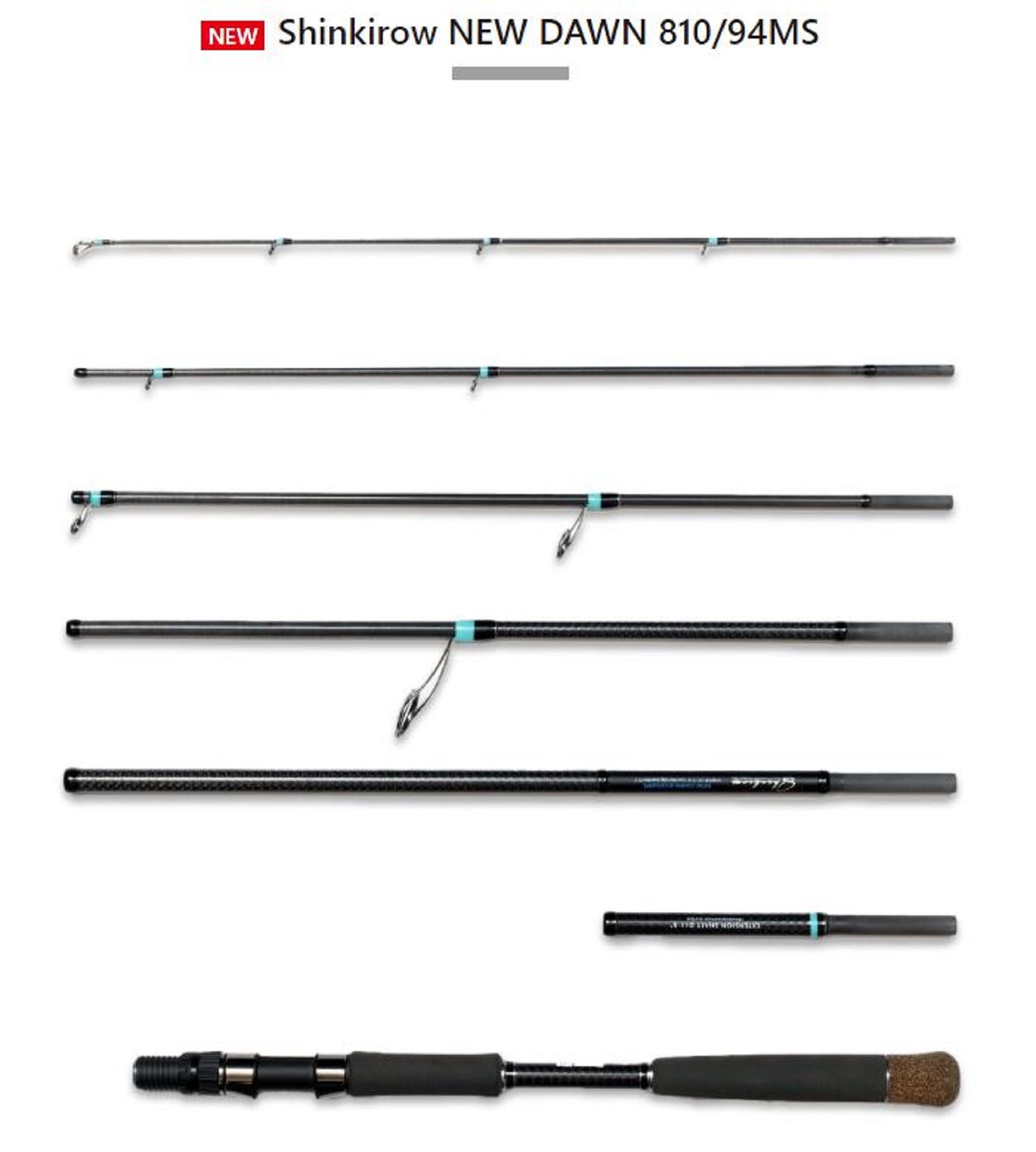 Monster Kiss Rod Spinning Shinkirow New Dawn 810/94 MS 7 Piece (2332)