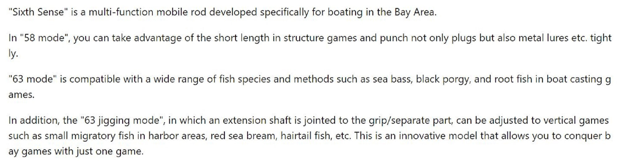 Monster Kiss Rod Spinning Shinkirow Six Sence 58/63 MS 6 Piece (2349)