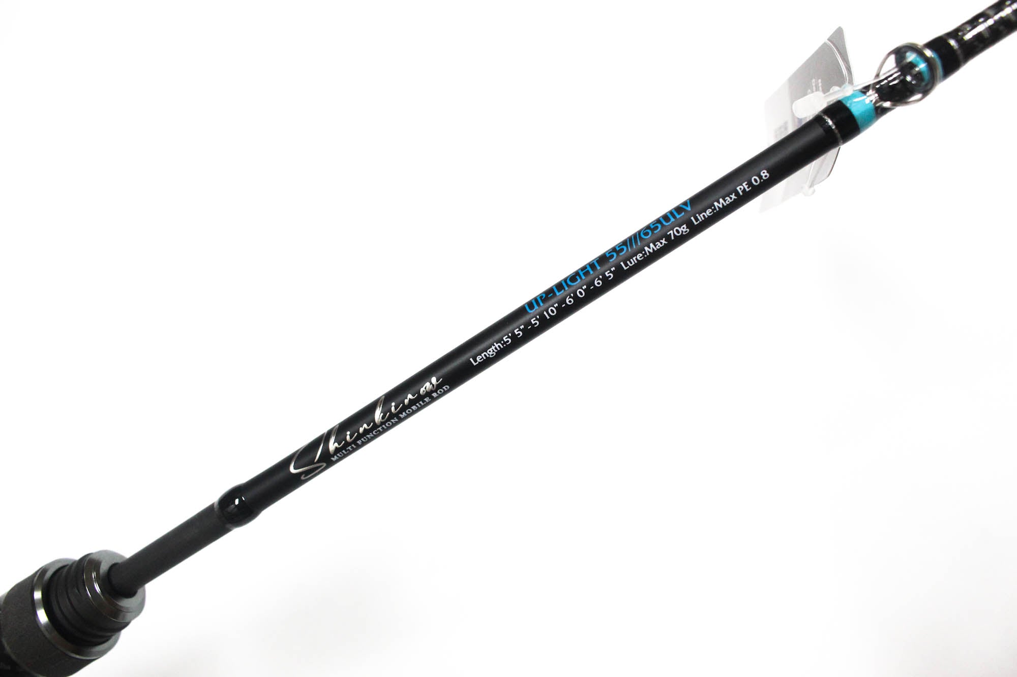 Monster Kiss Rod Baitcast Shinkirow Uplight 55/65ULV 5 Piece Travel (2356)