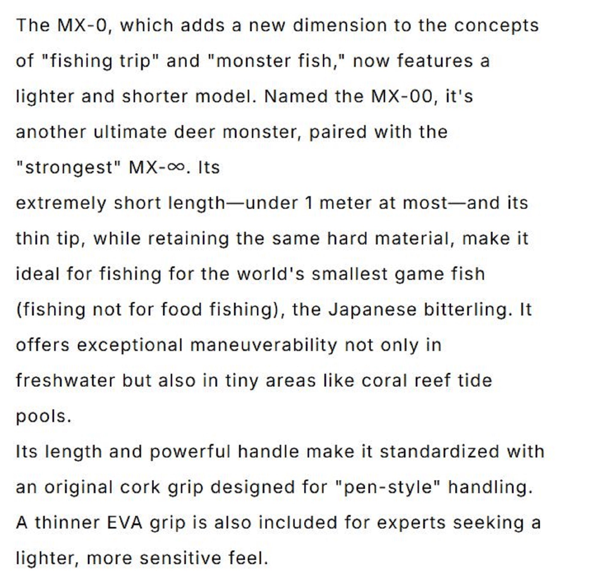 Monster Kiss Rod MX-00 Pole 30cm Telescopic 80/100 cm (2424)