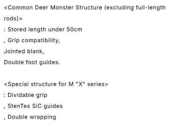 Monster Kiss Rod Baitcast Dear Monster MX Infinity Plus 5P Travel (2479)