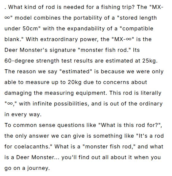 Monster Kiss Rod Baitcast Dear Monster MX Infinity Plus 5P Travel (2479)
