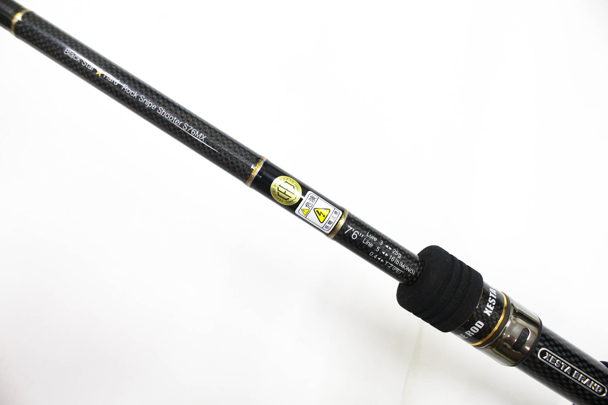 Xesta Rod Spinning Black Star Hard S76MX Rock Snipe Shooter (2945)