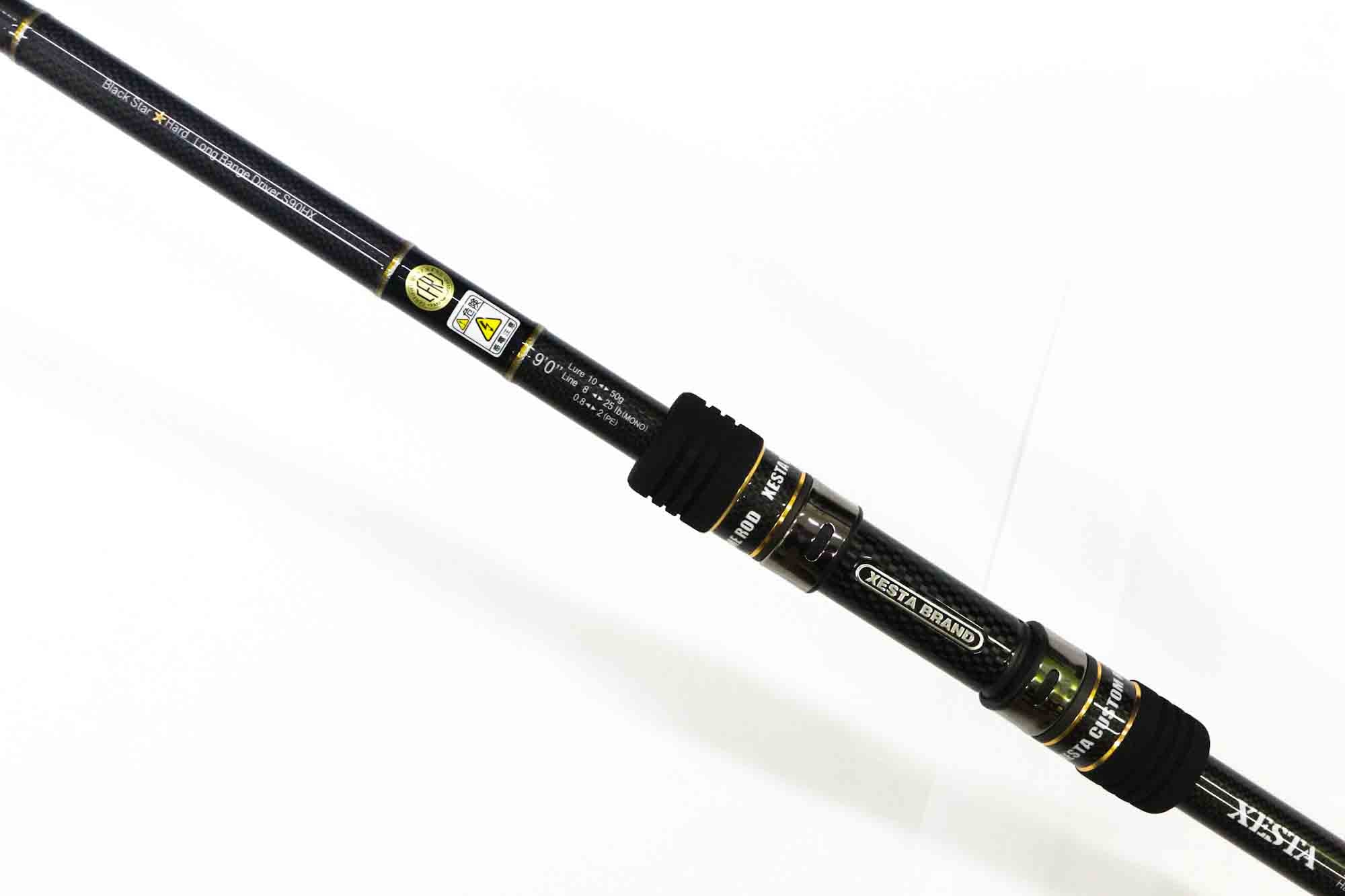 Xesta Rod Spinning Black Star Hard S90HX Long Range Driver (2969)