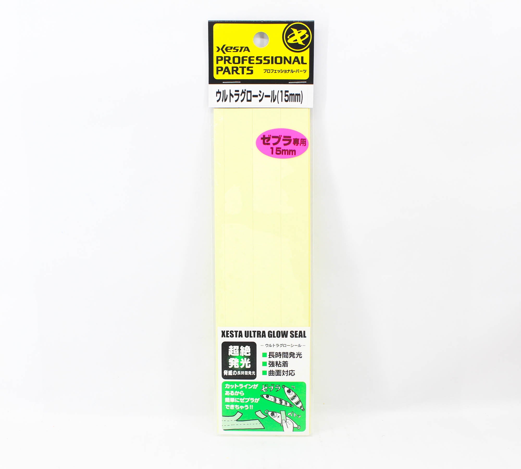 Xesta Ultra Glow Seal 15mm Cut 175 x 50mm 2 Pieces (4208)