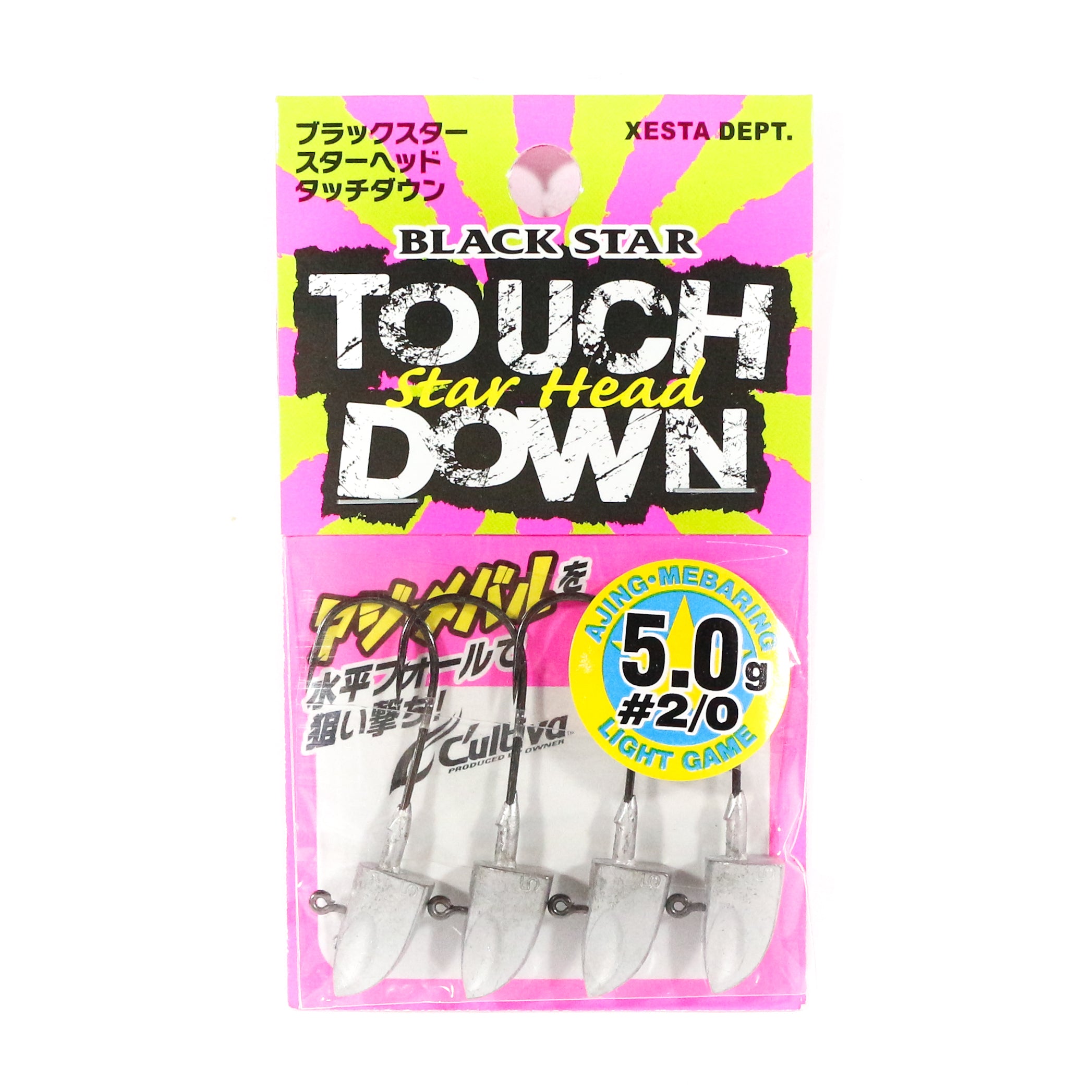 Xesta Jig Head Star Head Touch Down 5 grams Size 2/0 (4611)
