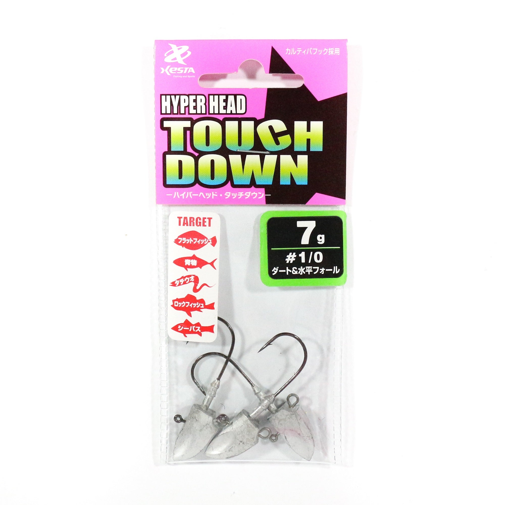 Xesta Jig Head Hyper Head Touch Down 7 grams Size 1/0 (4635)