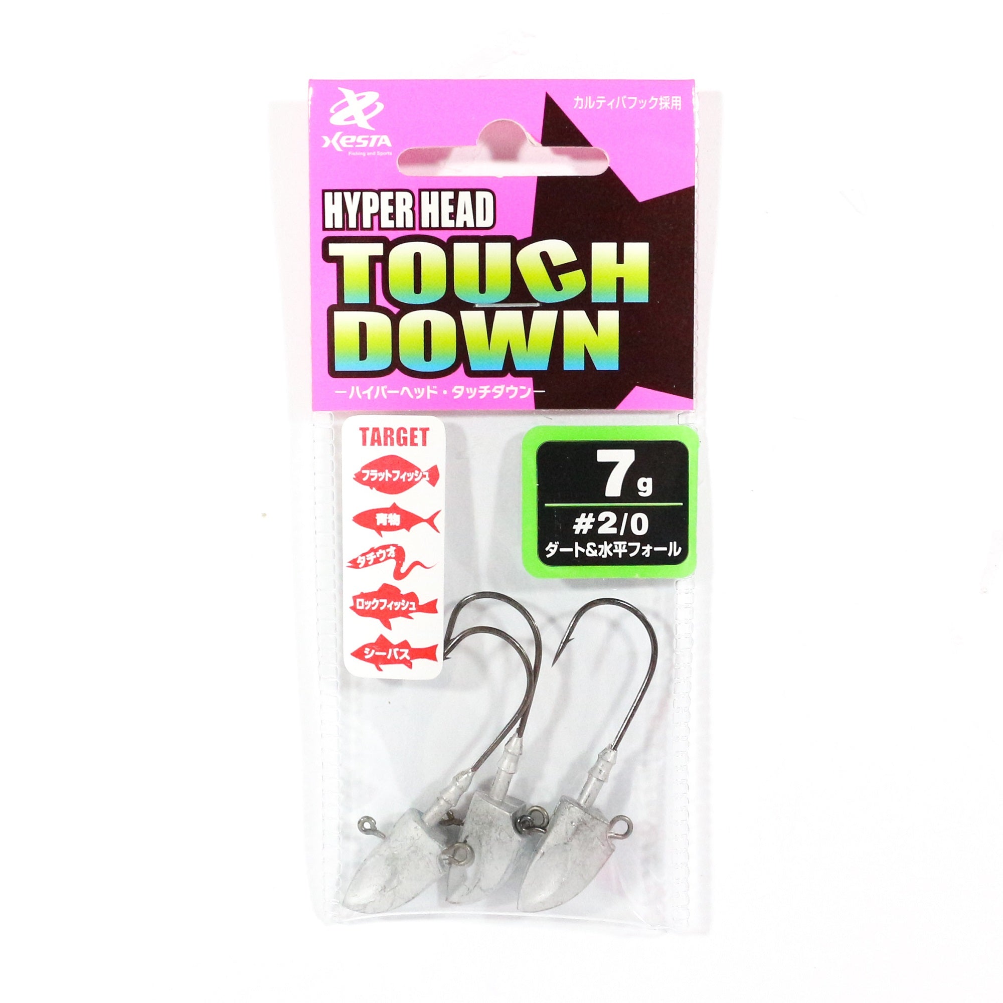 Xesta Jig Head Hyper Head Touch Down 7 grams Size 2/0 (4642)