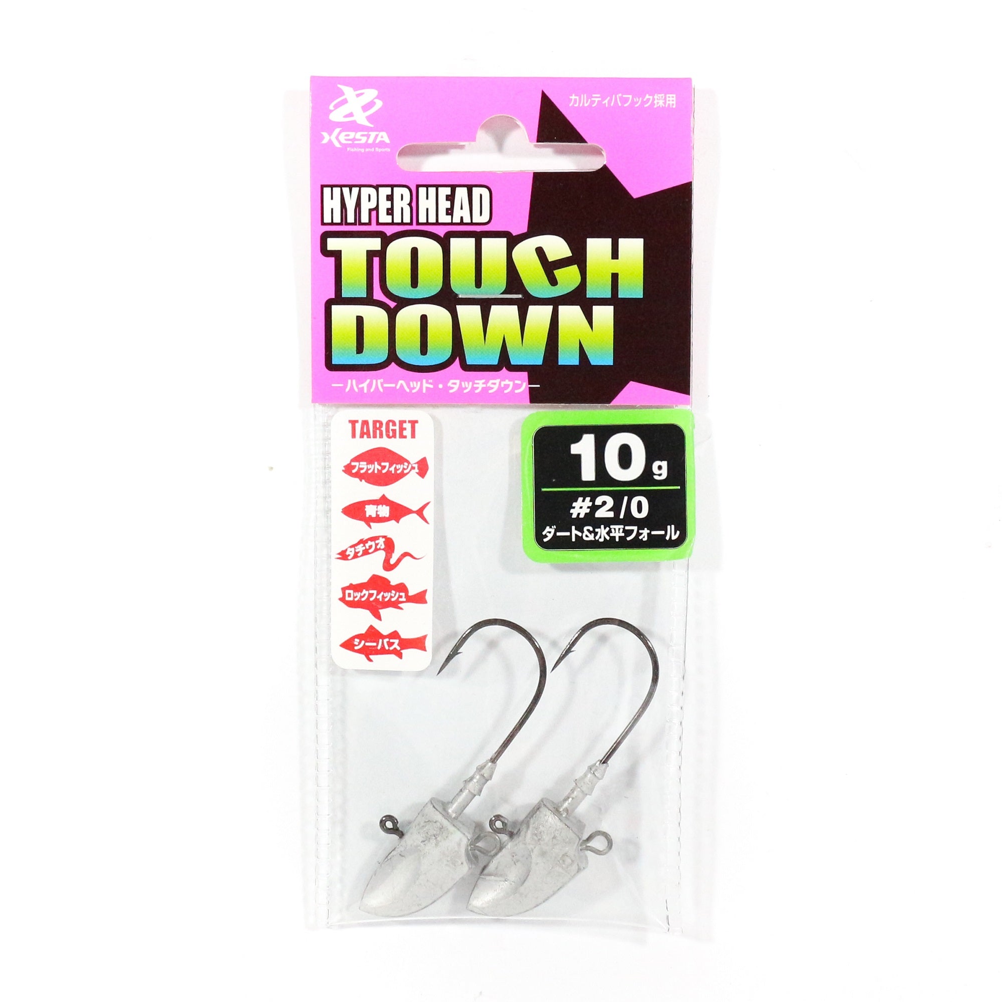 Xesta Jig Head Hyper Head Touch Down 10 grams Size 2/0 (4659)