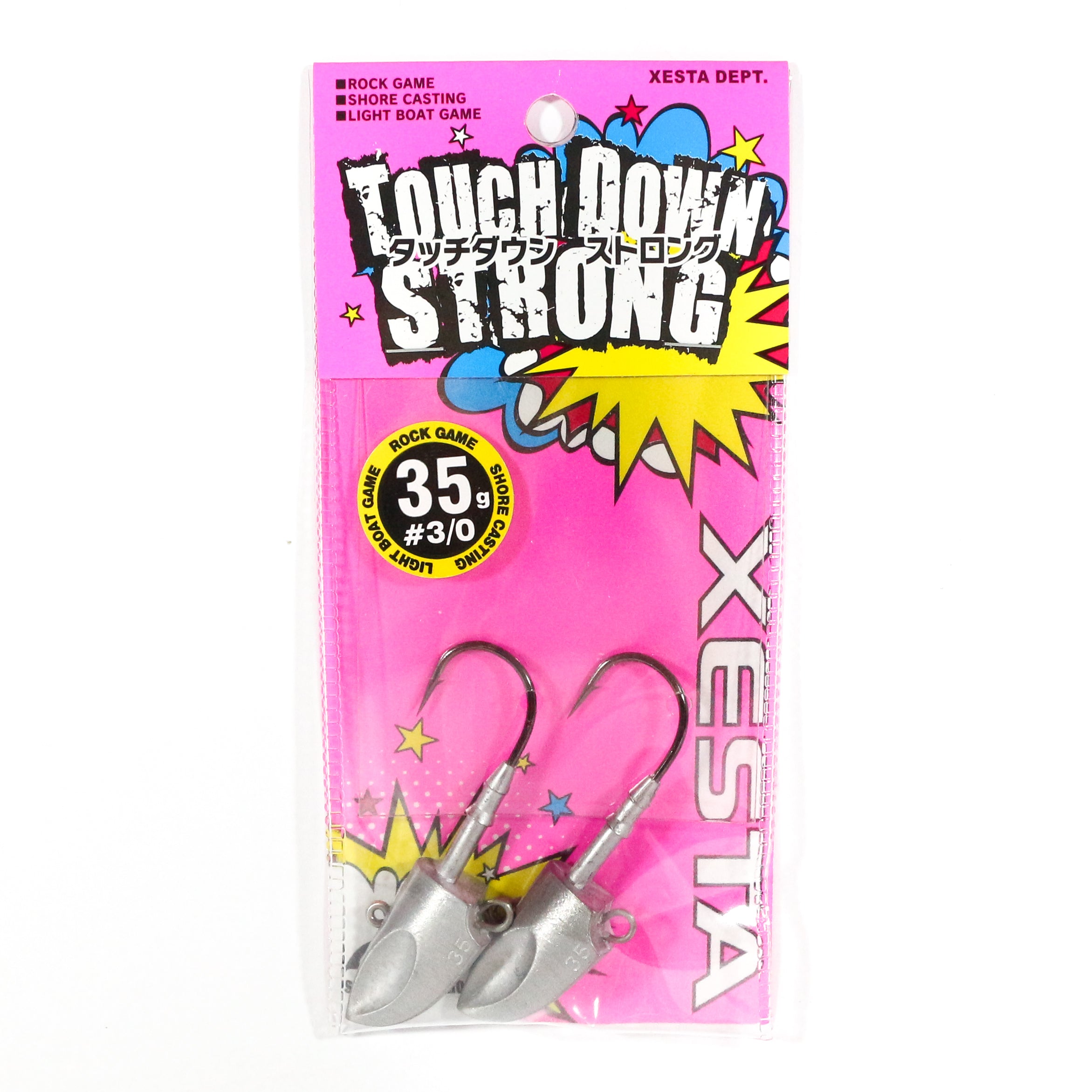 Xesta Jig Head Hyper Head Touch Down Strong 35 grams Size 3/0 (5182)