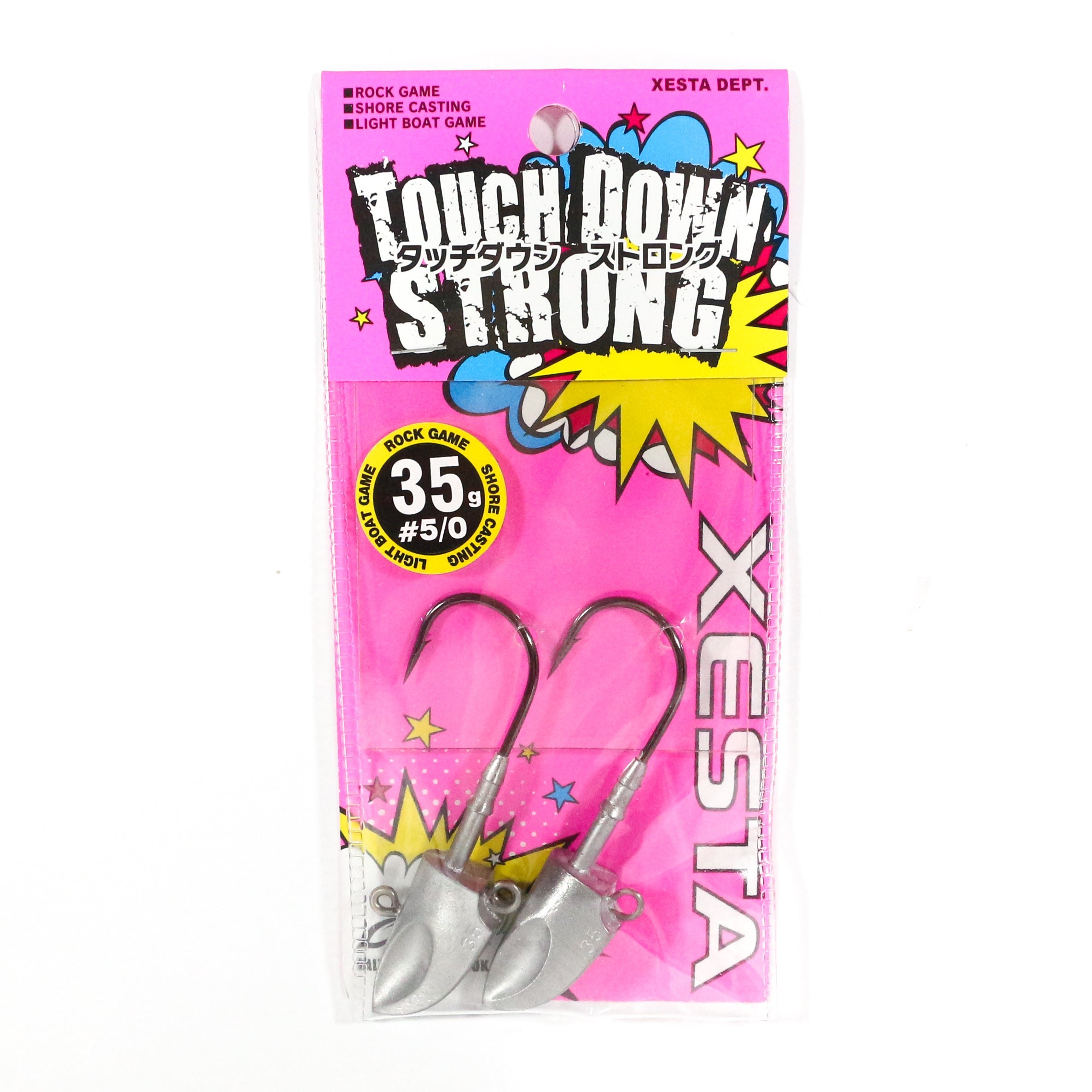Xesta Jig Head Hyper Head Touch Down Strong 35 grams Size 5/0 (5199)
