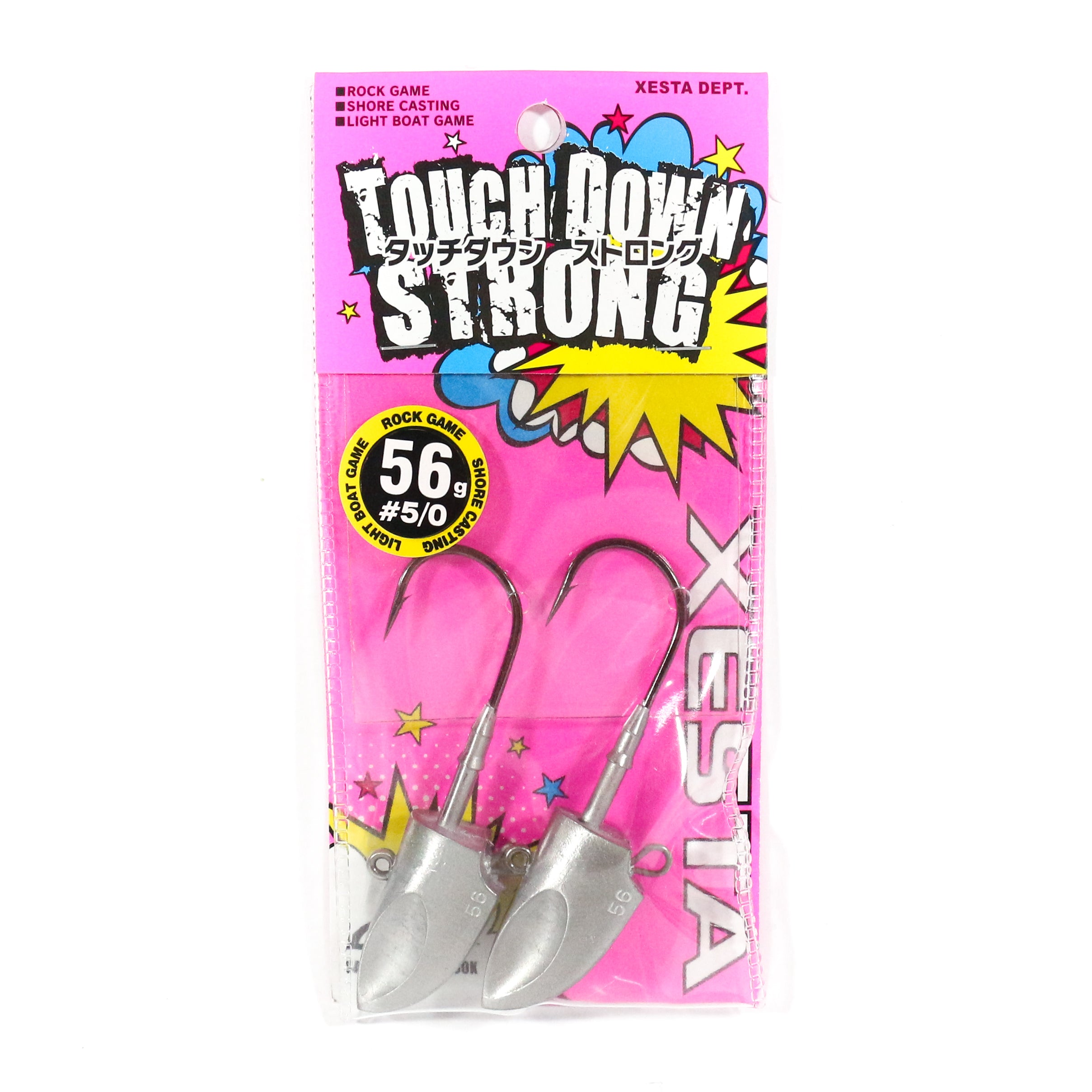 Xesta Jig Head Hyper Head Touch Down Strong 56 grams Size 5/0 (5229)