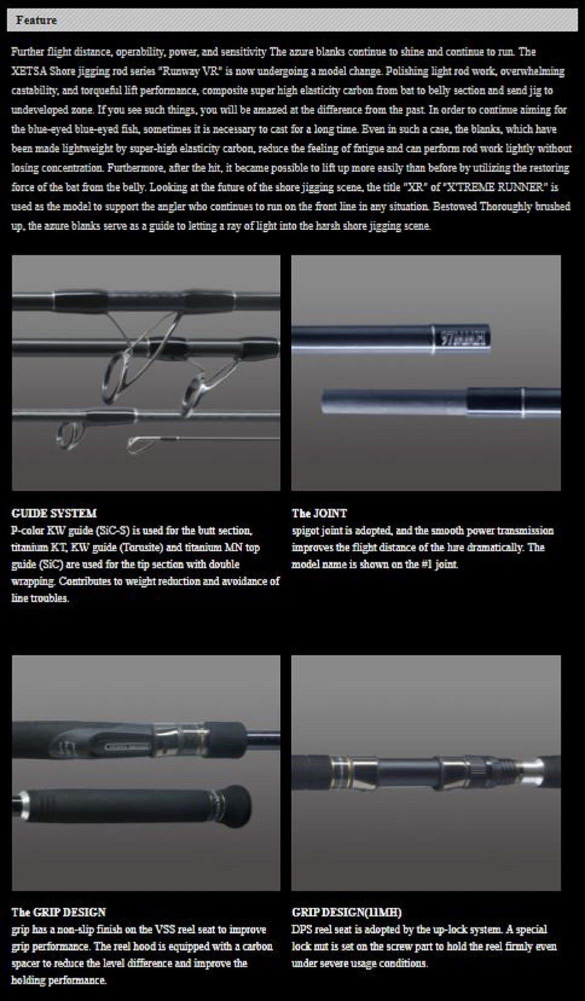 Xesta Rod Spinning Runway XR 97MMH The Cross Counter (5632)