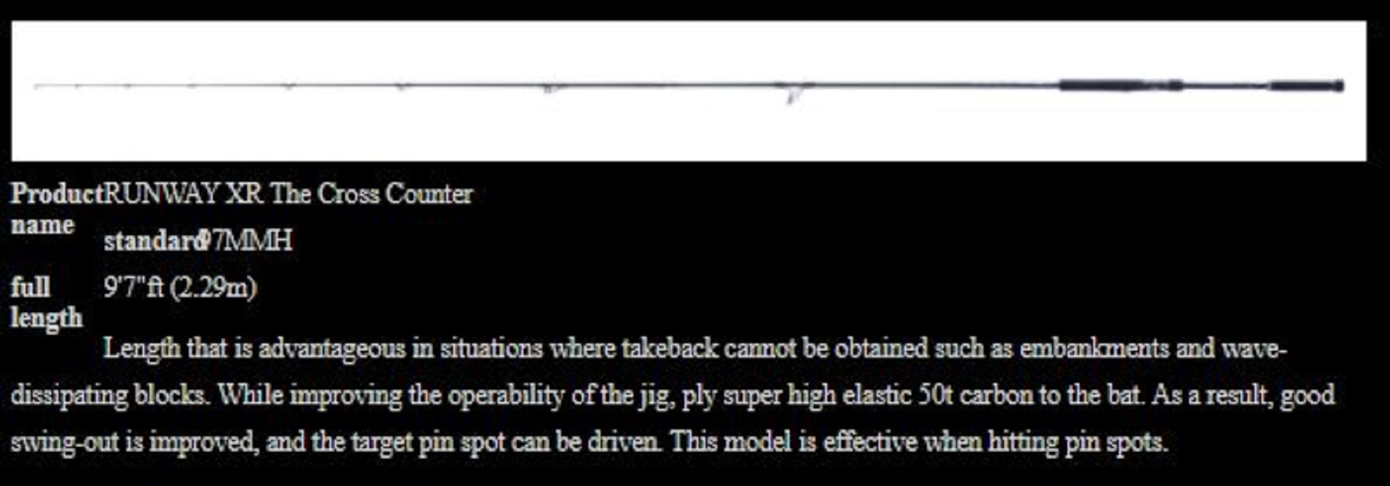 Xesta Rod Spinning Runway XR 97MMH The Cross Counter (5632)