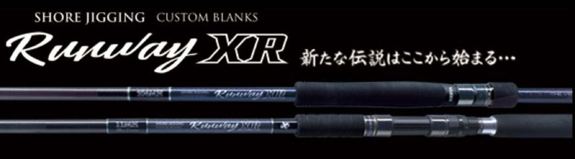 Xesta Rod Spinning Runway XR 10MMH The Mid Shooter (5649)