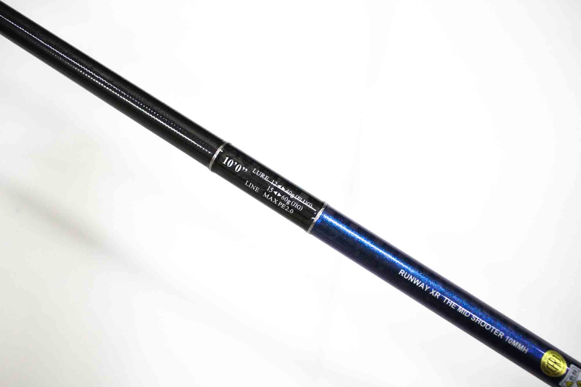 Xesta Rod Spinning Runway XR 10MMH The Mid Shooter (5649)