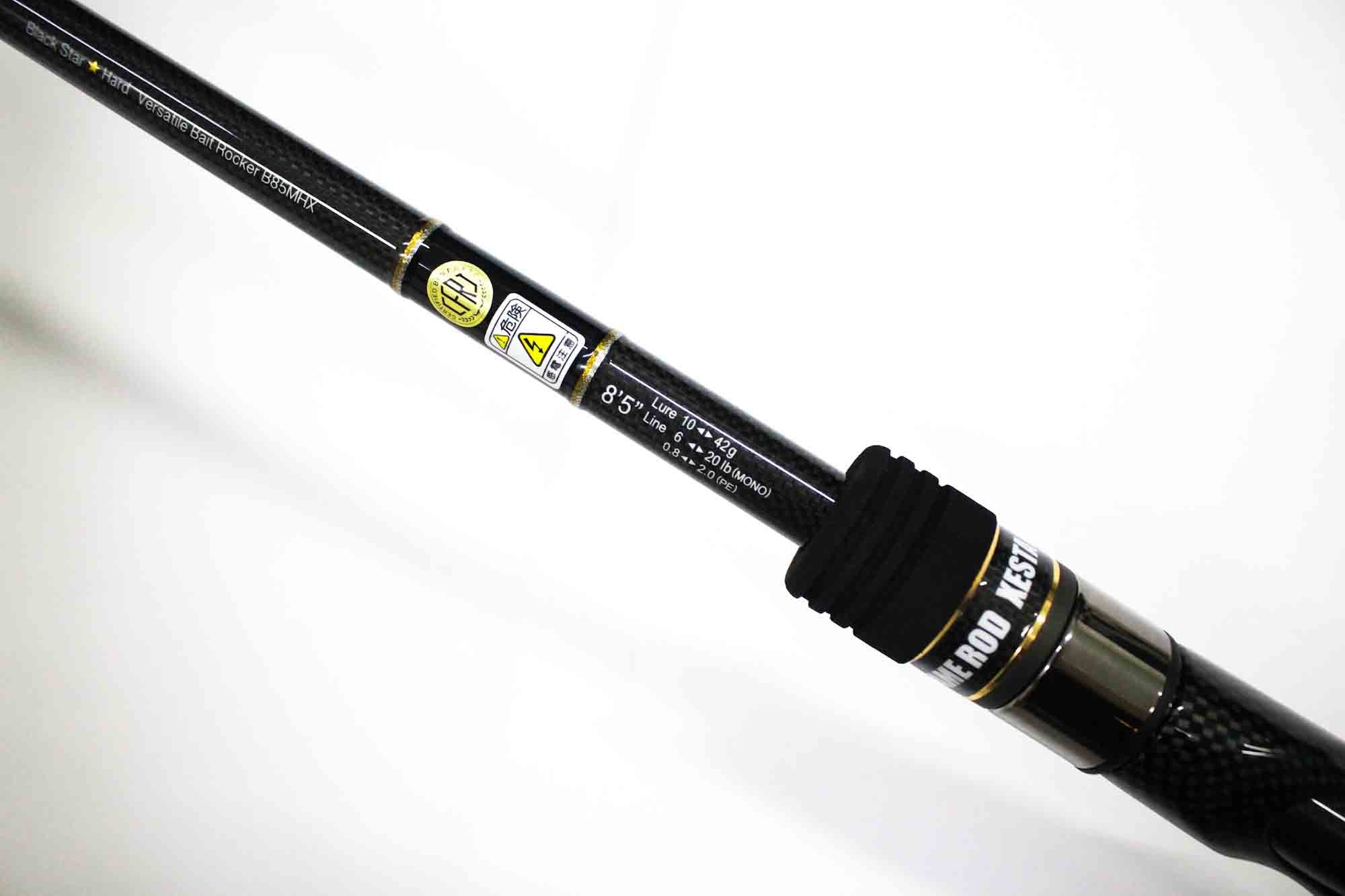 Xesta Rod Baitcast Black Star B85MHX Versatile Bait Rocker (5694)