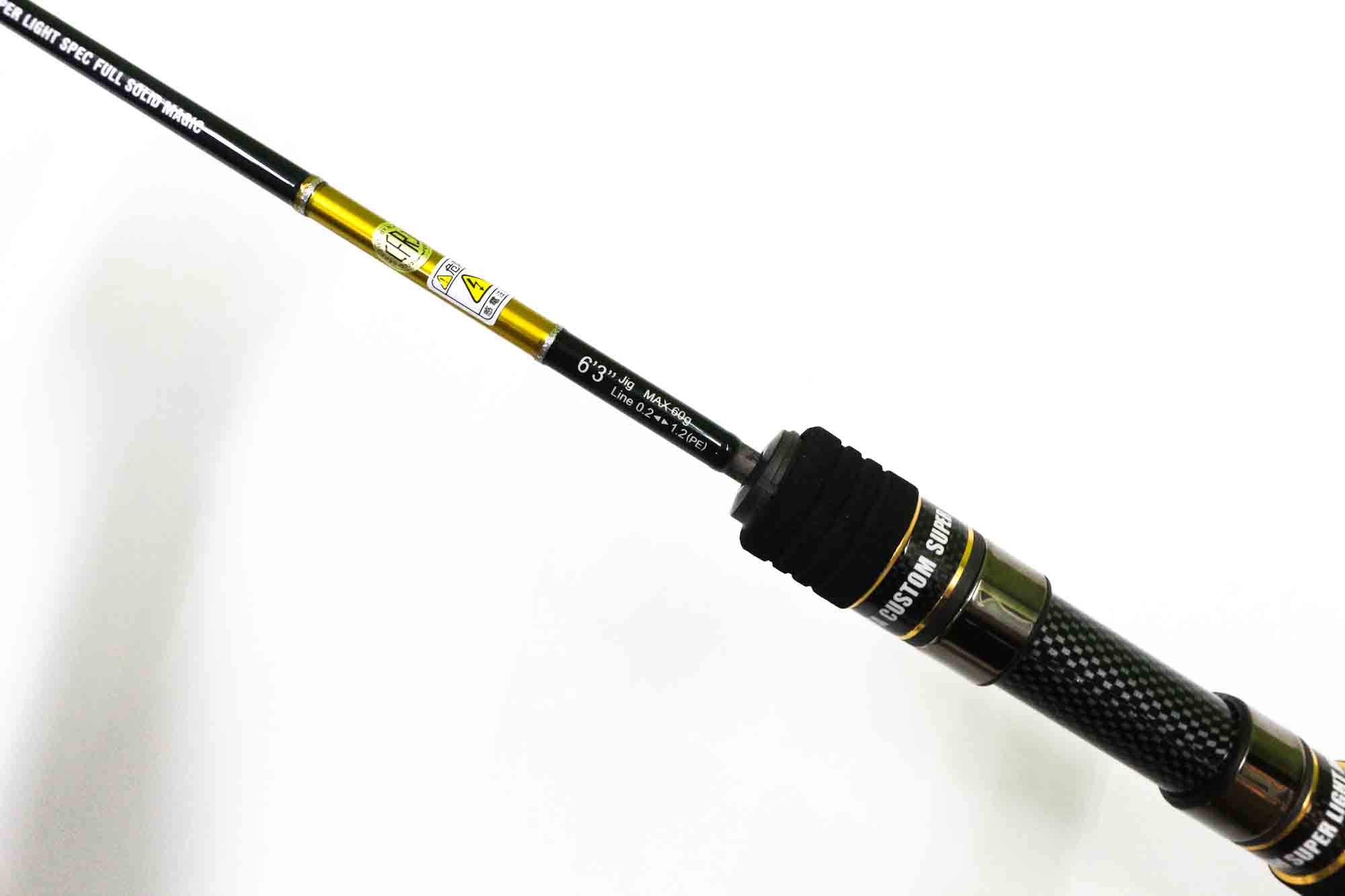 Xesta Rod Spinning Scramble Super Light Jigging S63XUL-FS Magic (5731)