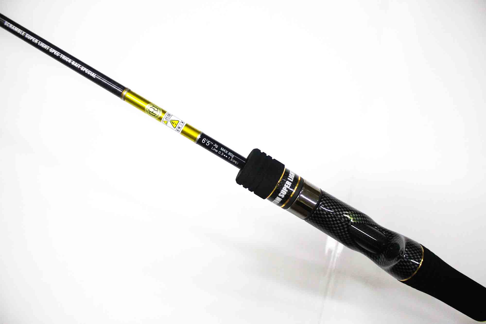Xesta Rod Baitcast Scramble Super Light Jigging B65UL-T Trick Bait (5755)