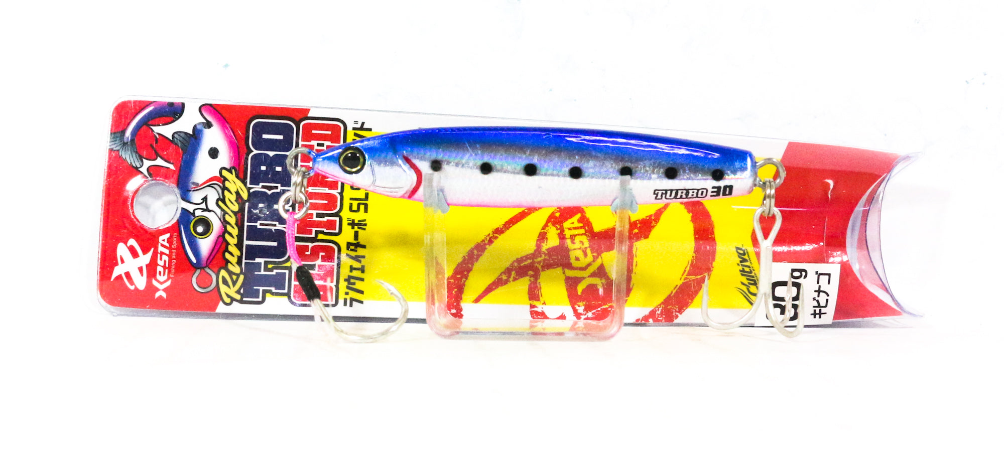 Lure Haven Singapore