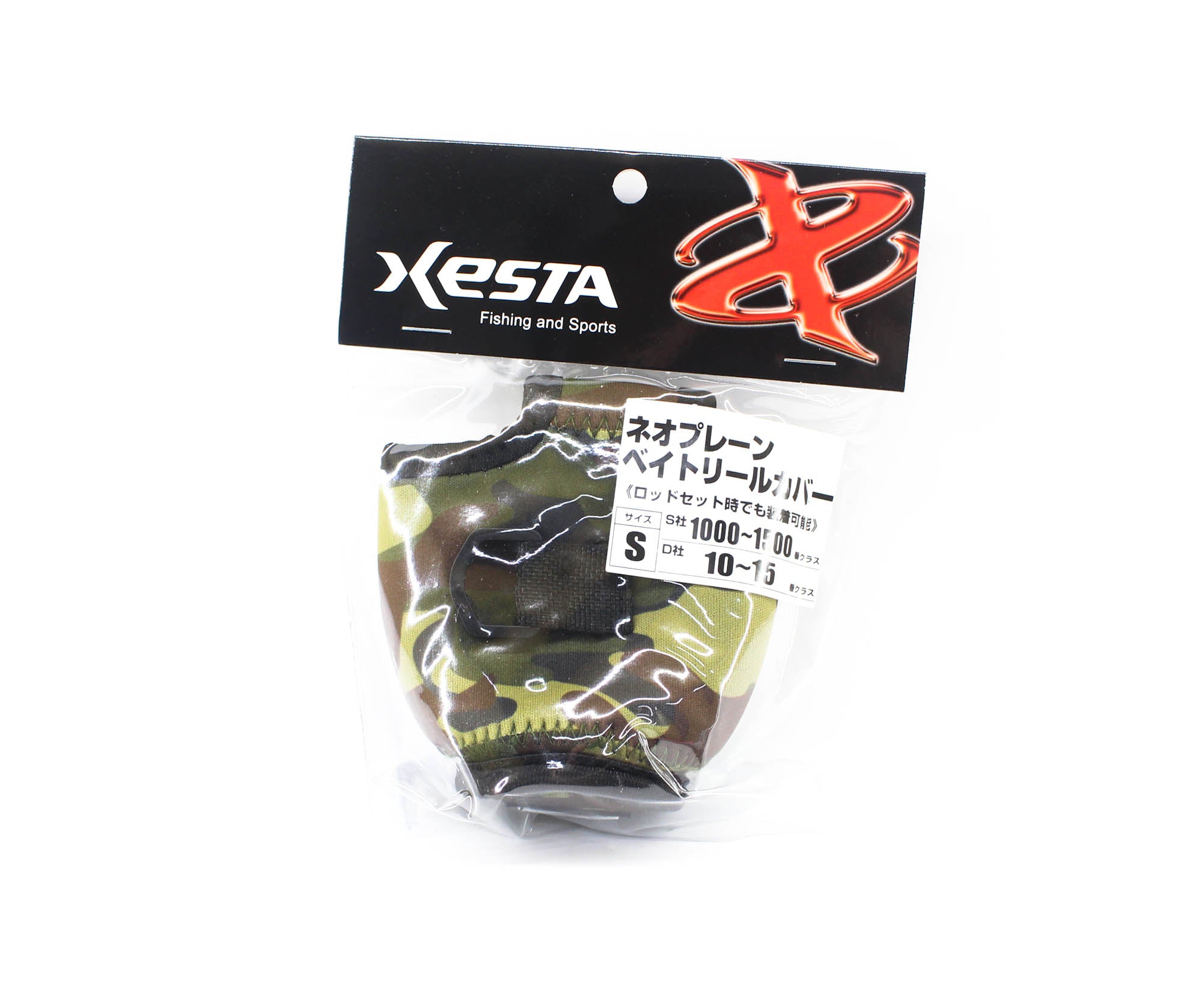 Xesta Reel Cover Case Jigger 1000-1500 Camou Size S (7216)