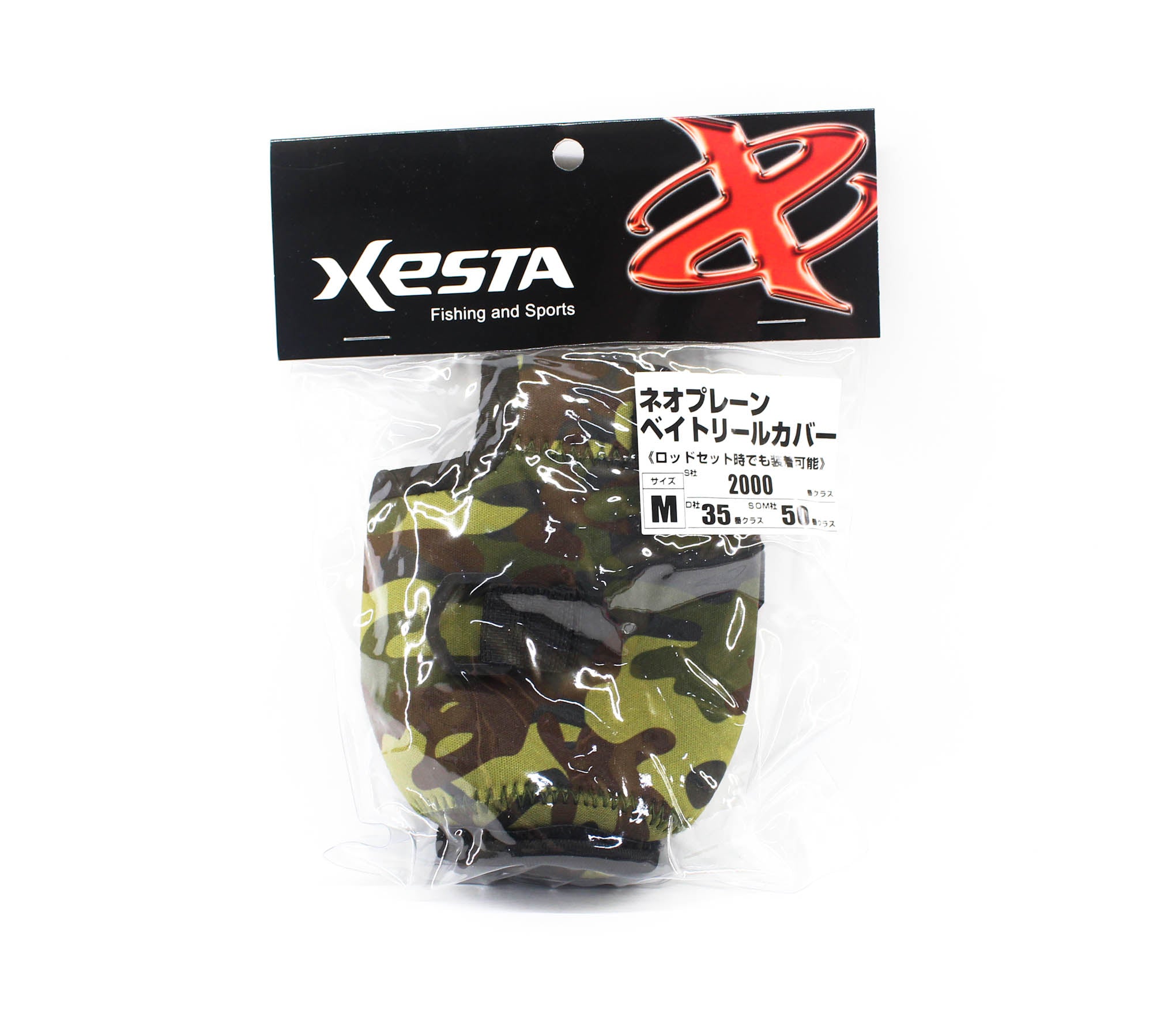 Xesta Reel Cover Case Jigger 2000 Camou Size M (7223)