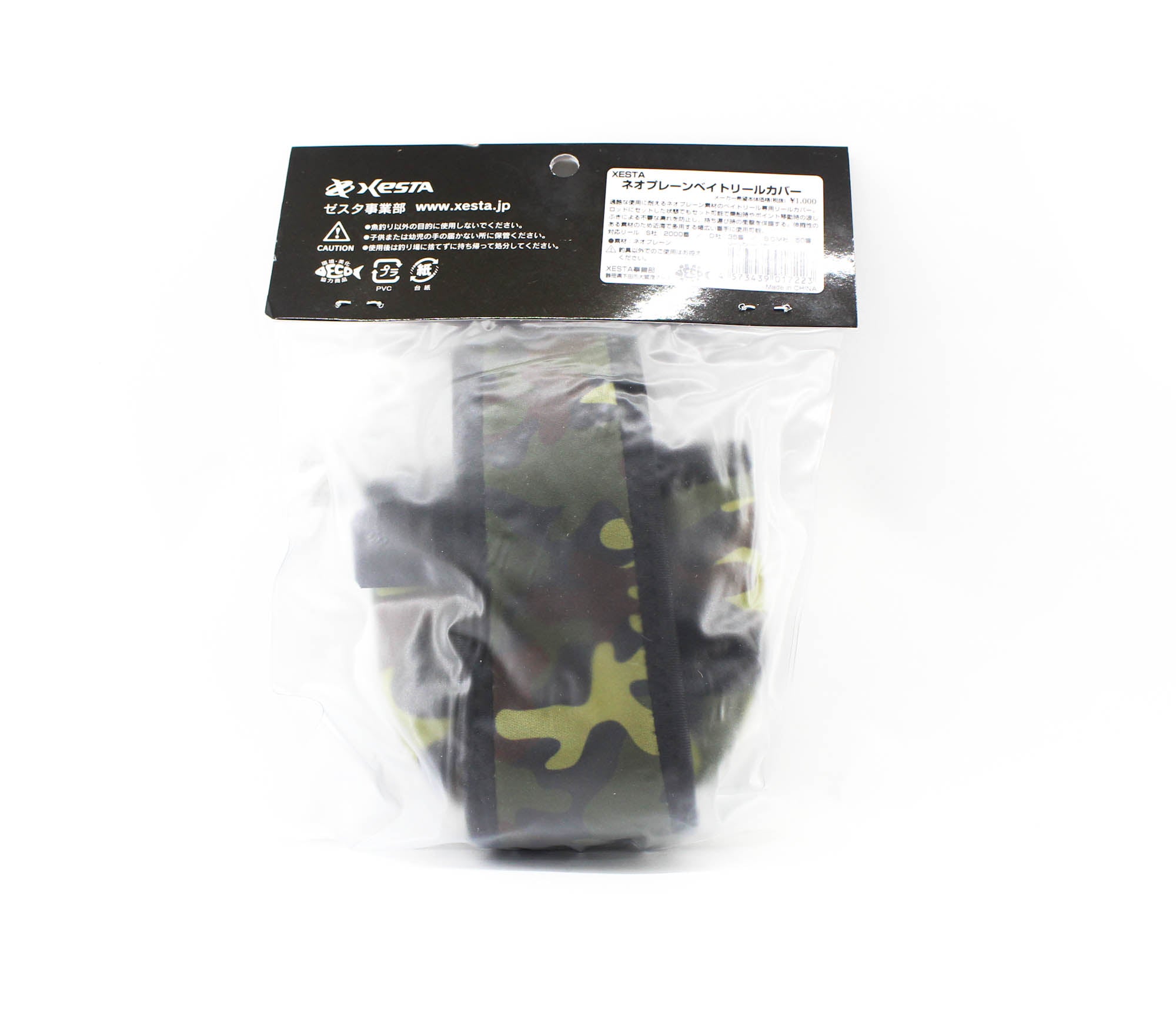 Xesta Reel Cover Case Jigger 2000 Camou Size M (7223)