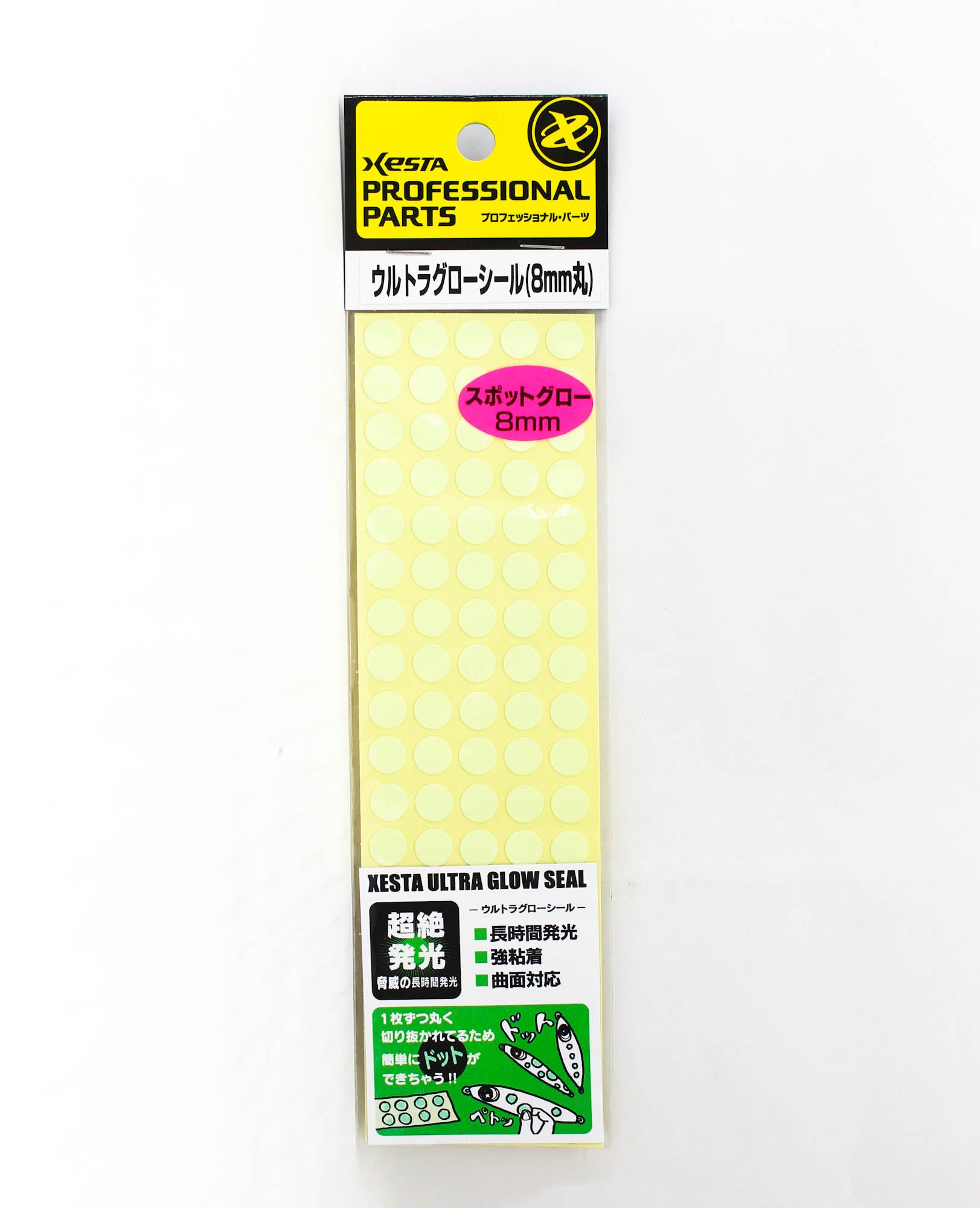 Lure Haven Singapore