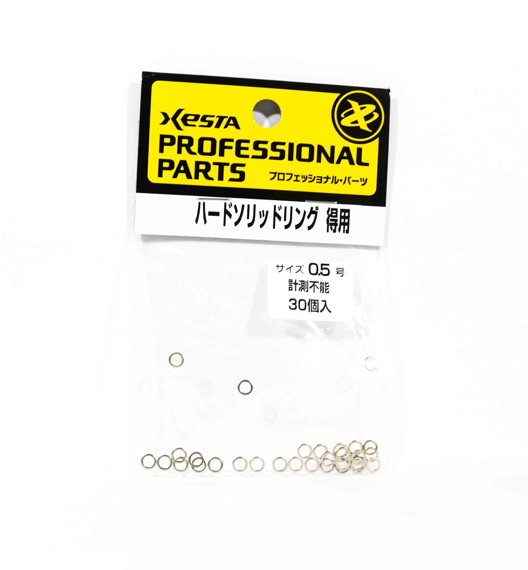 Xesta Hard Solid Rings Value Pack Yellow Package Size 0.5, 30 pieces (8213)