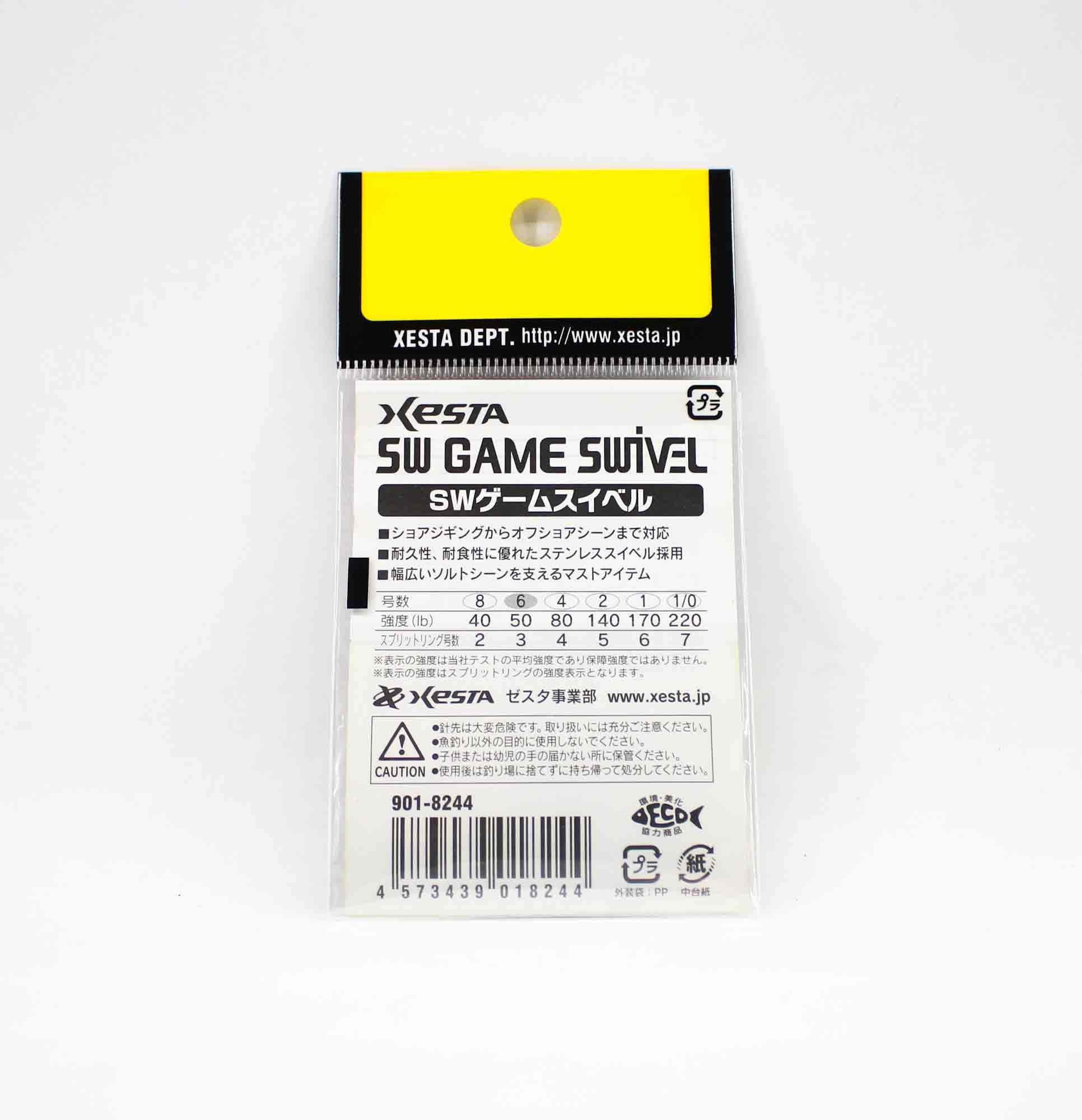 Xesta SW Game Swivel Split Ring Size 6 50lb (8244)