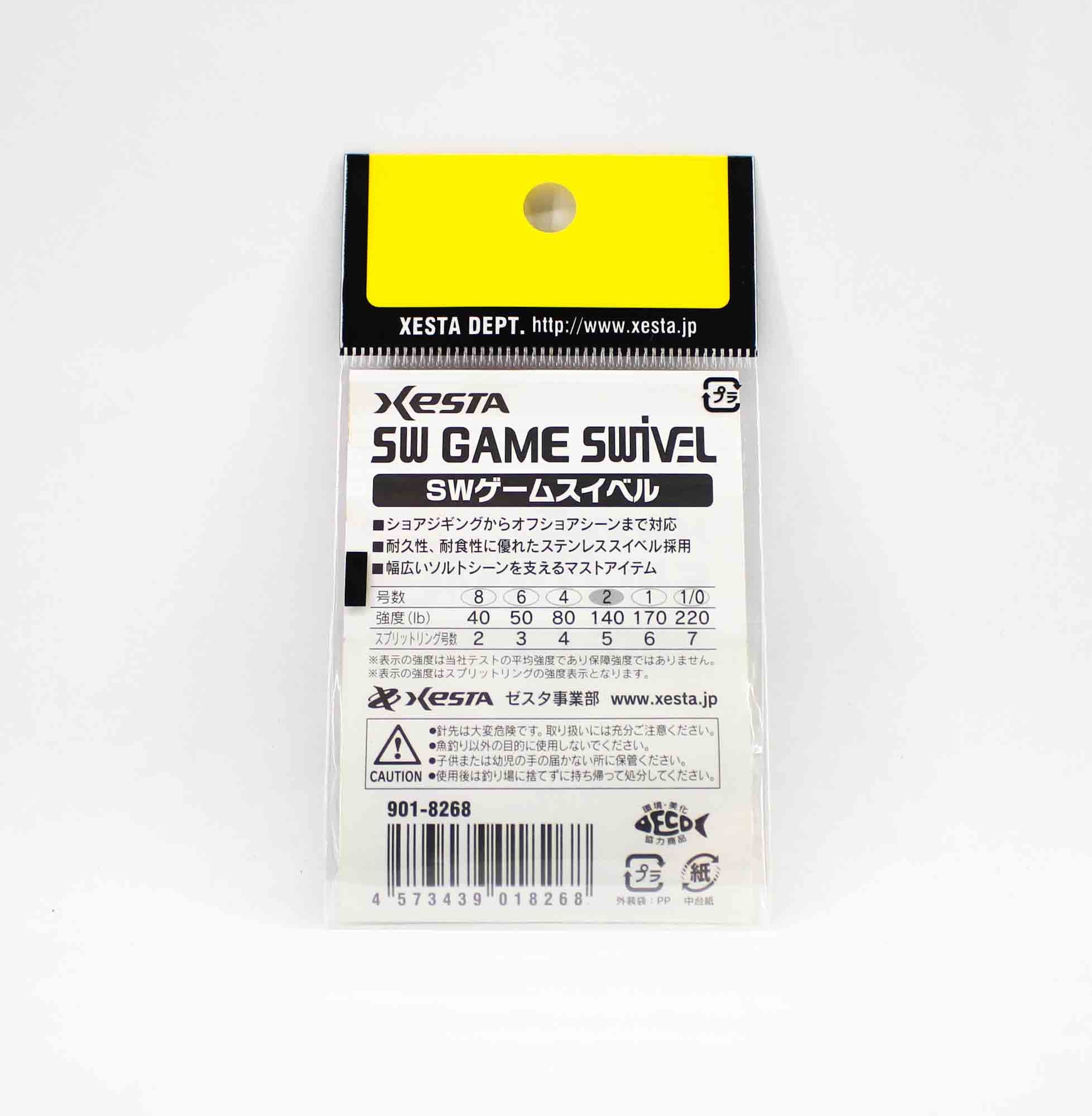 Xesta SW Game Swivel Split Ring Size 2 140lb (8268)