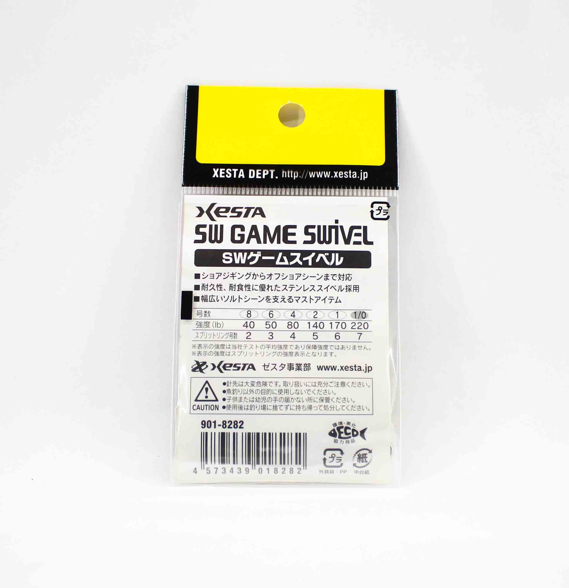 Xesta SW Game Swivel Split Ring Size 1/0 220lb (8282)