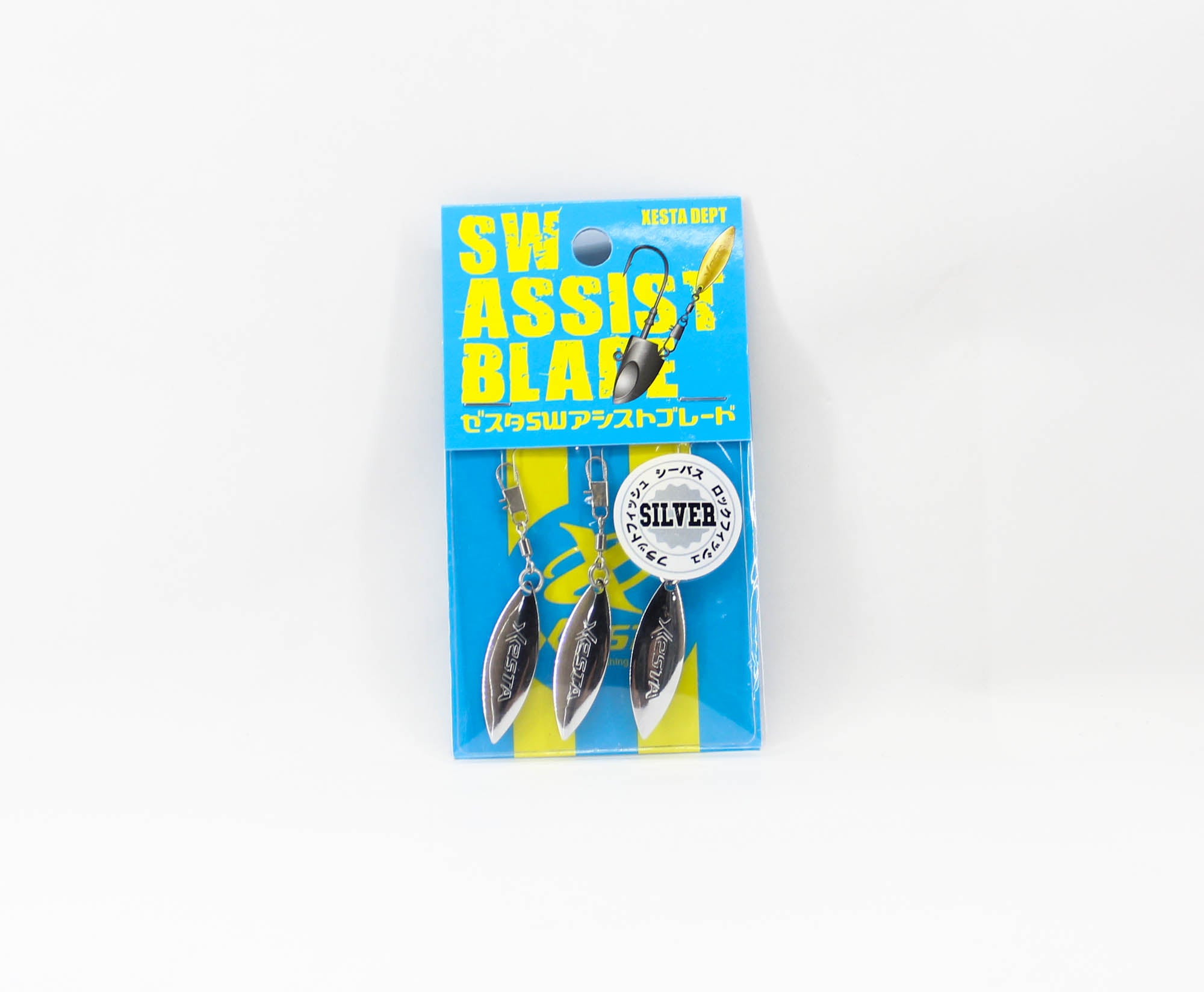 Xesta Assist Blade SW Silver 3 pieces (9081)