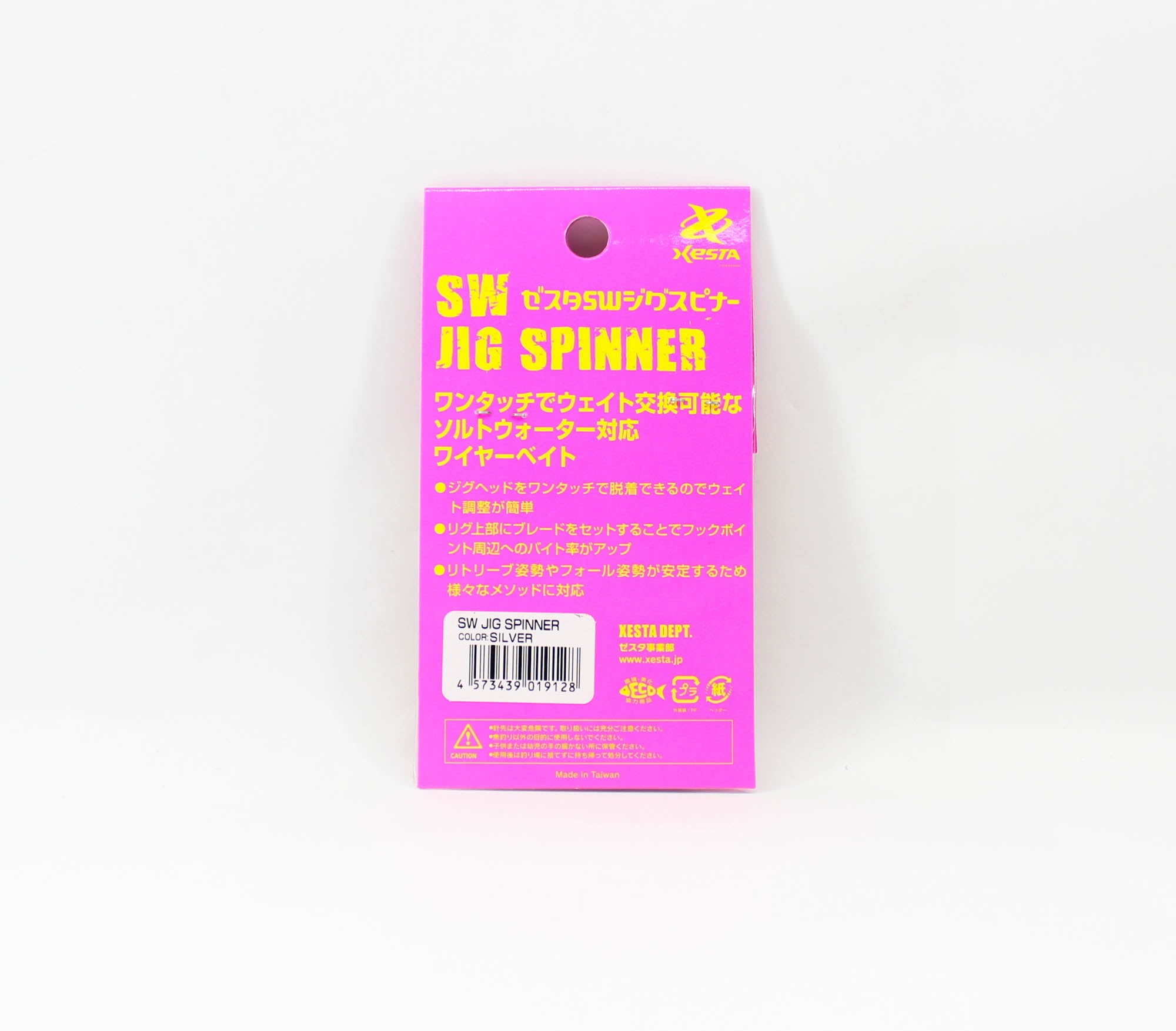 Xesta Jig Spinner Silver 3 pieces (9128)