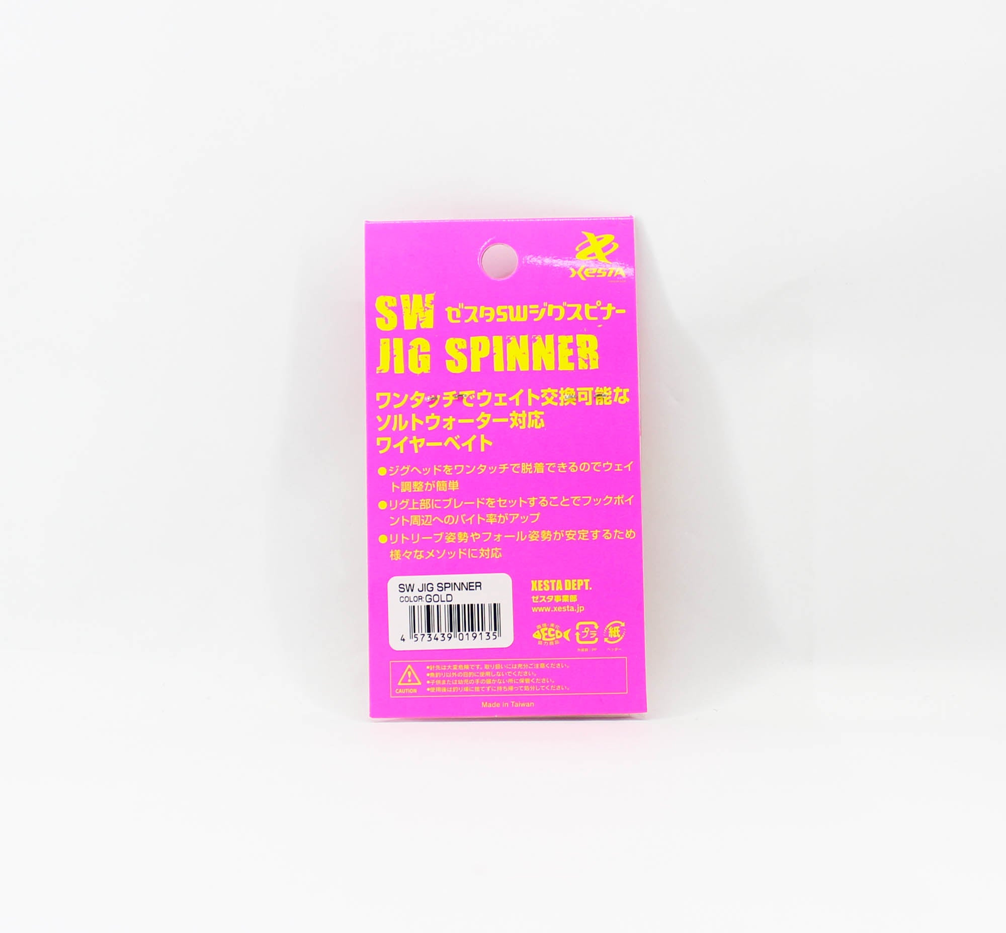 Xesta Jig Spinner Gold 3 pieces (9135)