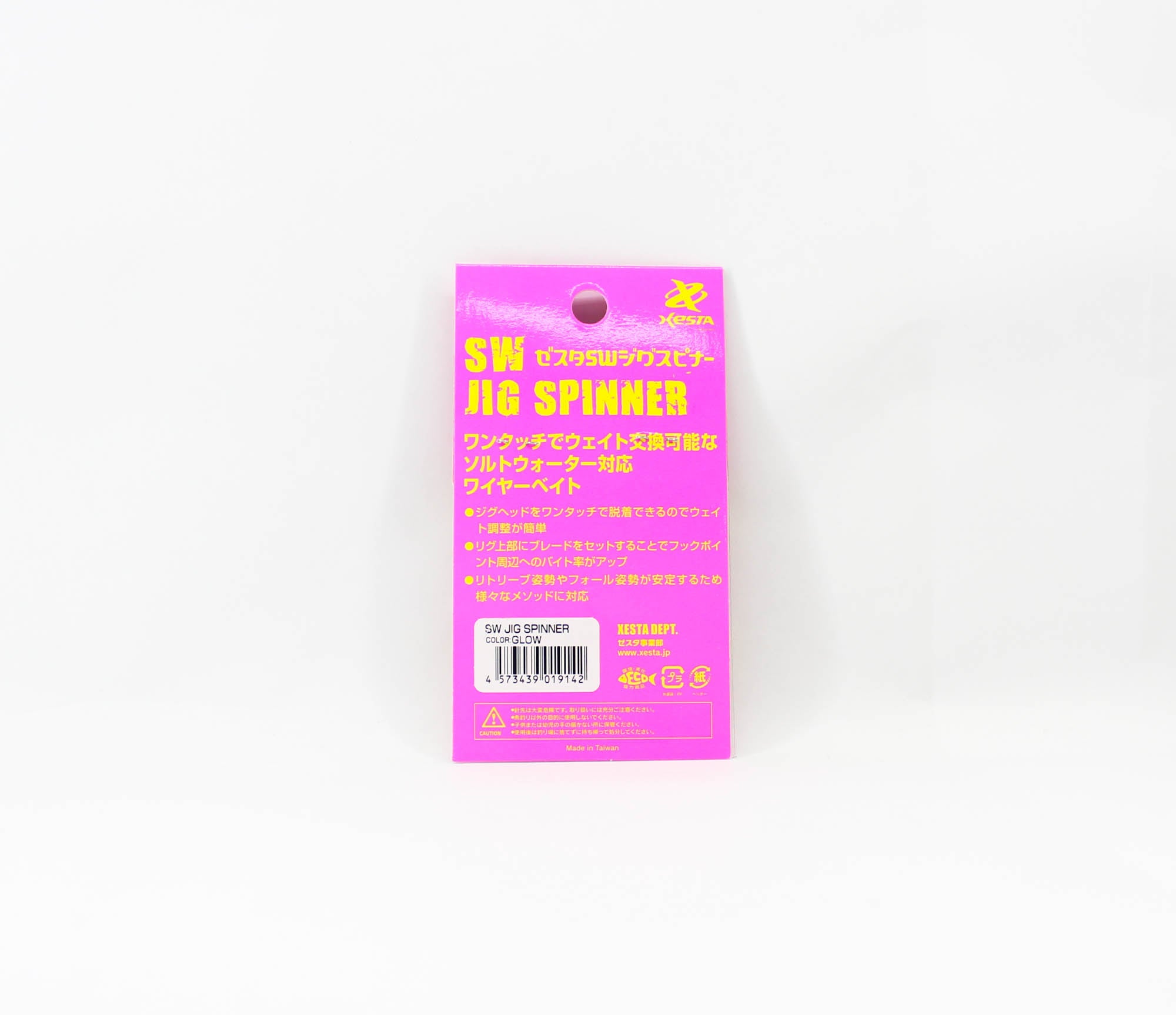 Xesta Jig Spinner Glow 3 pieces (9142)