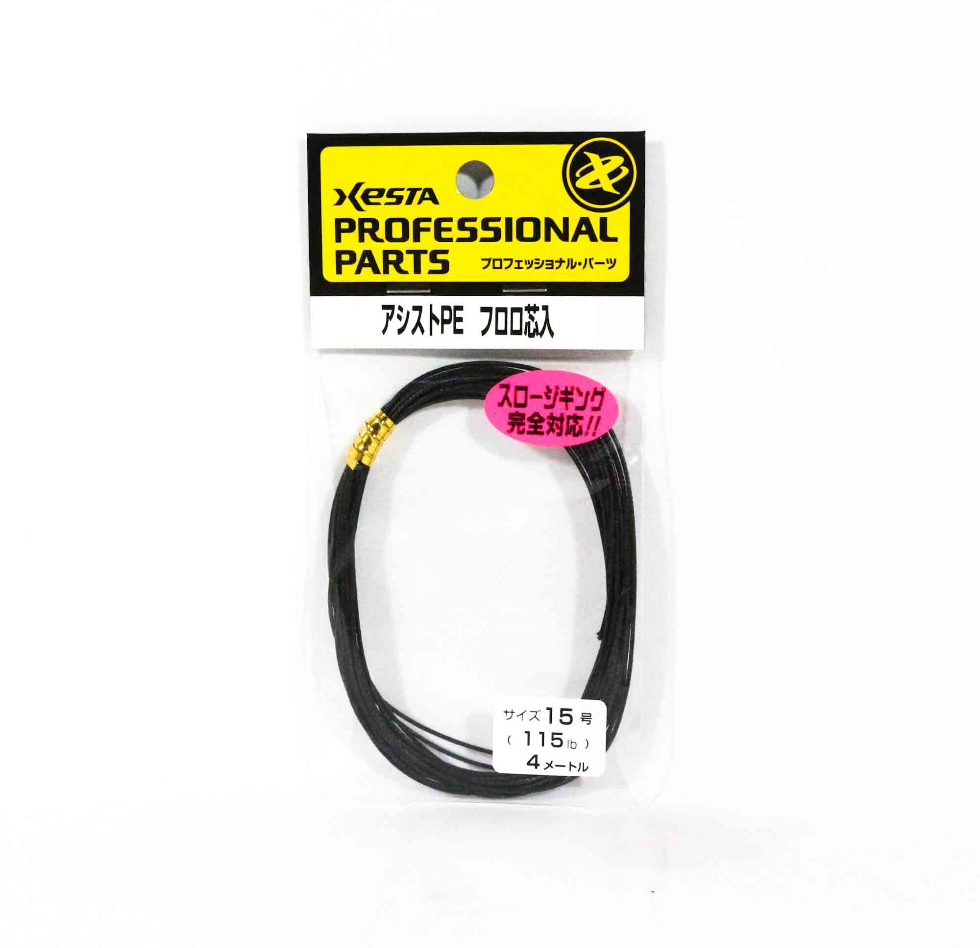 Xesta Assist P.E Fluoro Core Size 15 115lb 4m Black (9234)