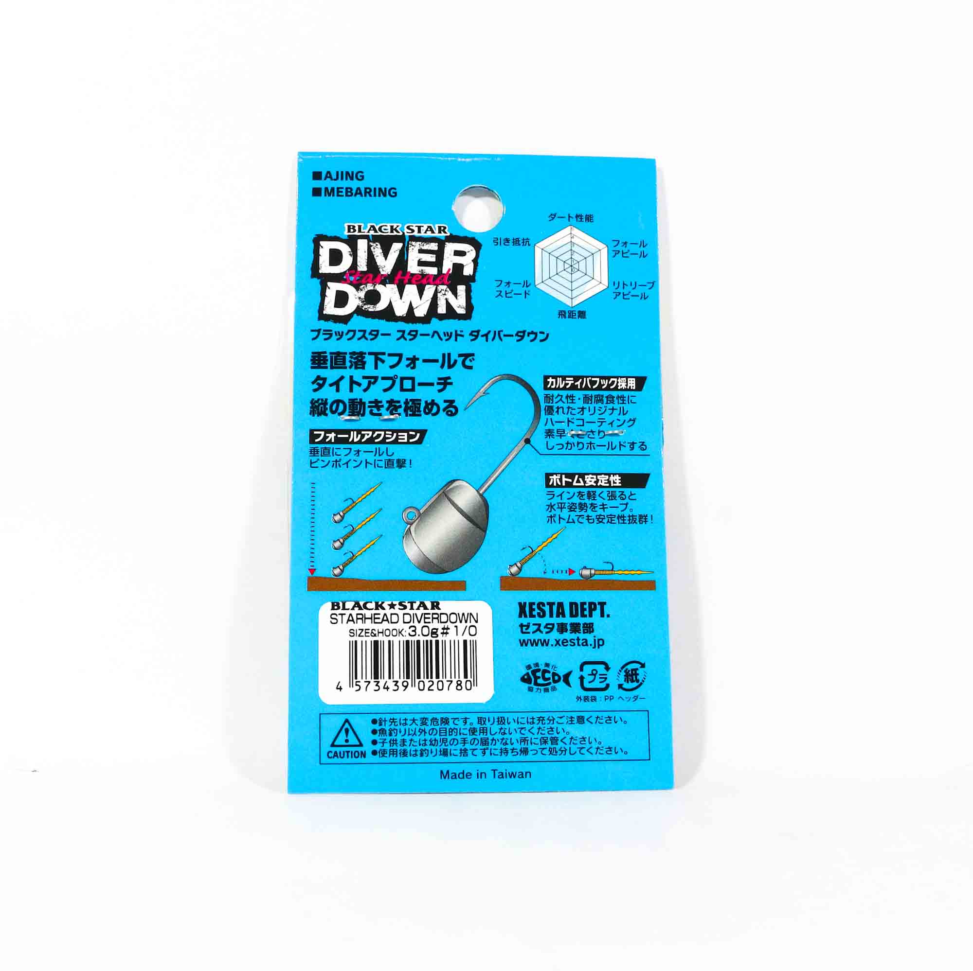 Xesta Jig Head Black Star Head Diver Down 3 grams Hook Size 1/0 (0780)