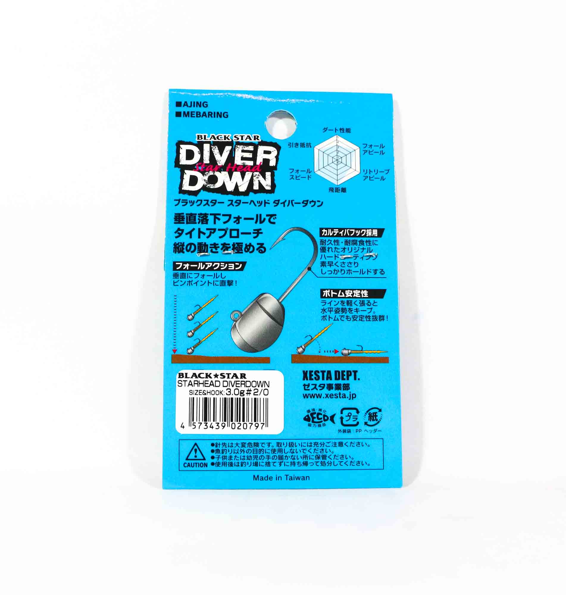 Xesta Jig Head Black Star Head Diver Down 3 grams Hook Size 2/0 (0797)