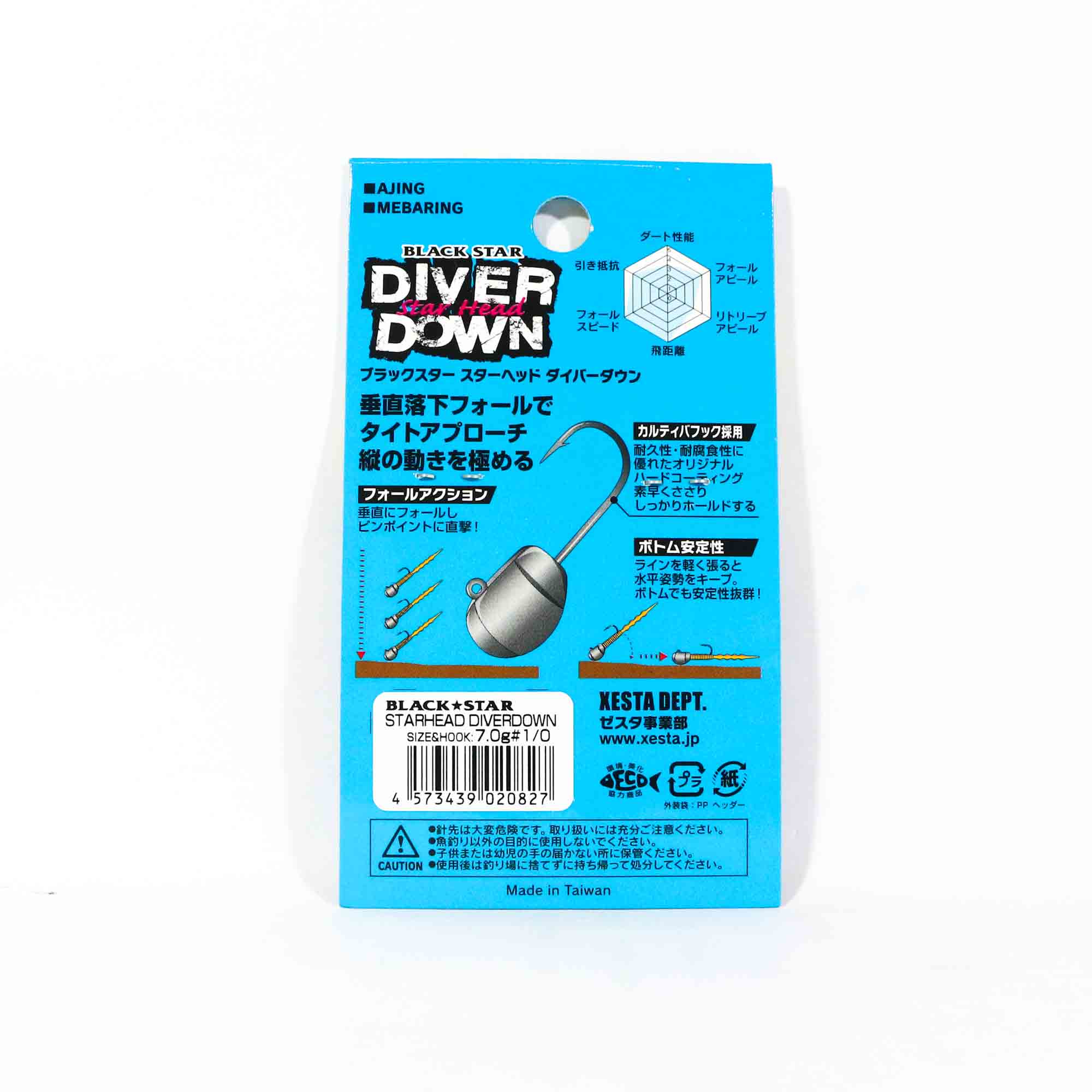 Xesta Jig Head Black Star Head Diver Down 7 grams Hook Size 1/0 (0827)