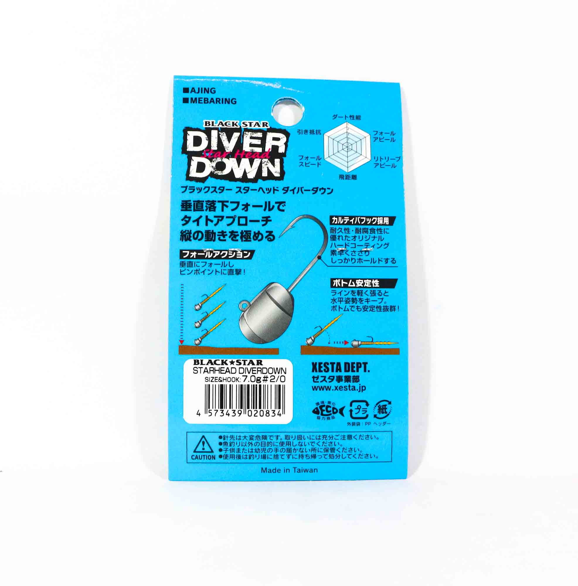 Xesta Jig Head Black Star Head Diver Down 7 grams Hook Size 2/0 (0834)