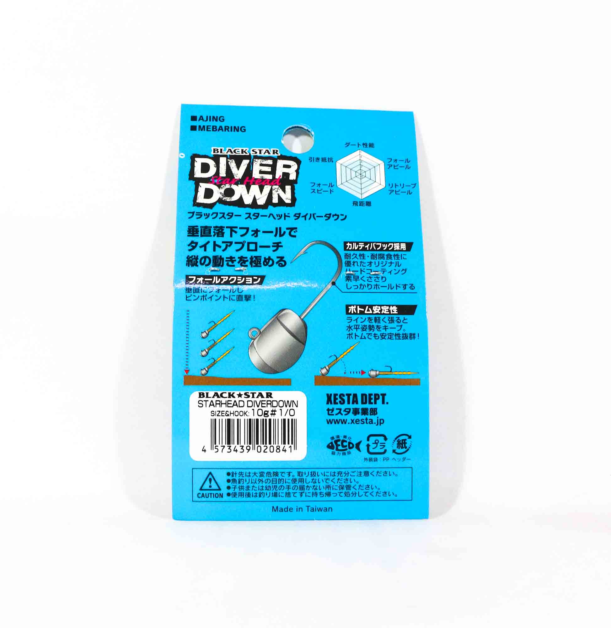 Xesta Jig Head Black Star Head Diver Down 10 grams Hook Size 1/0 (0841)