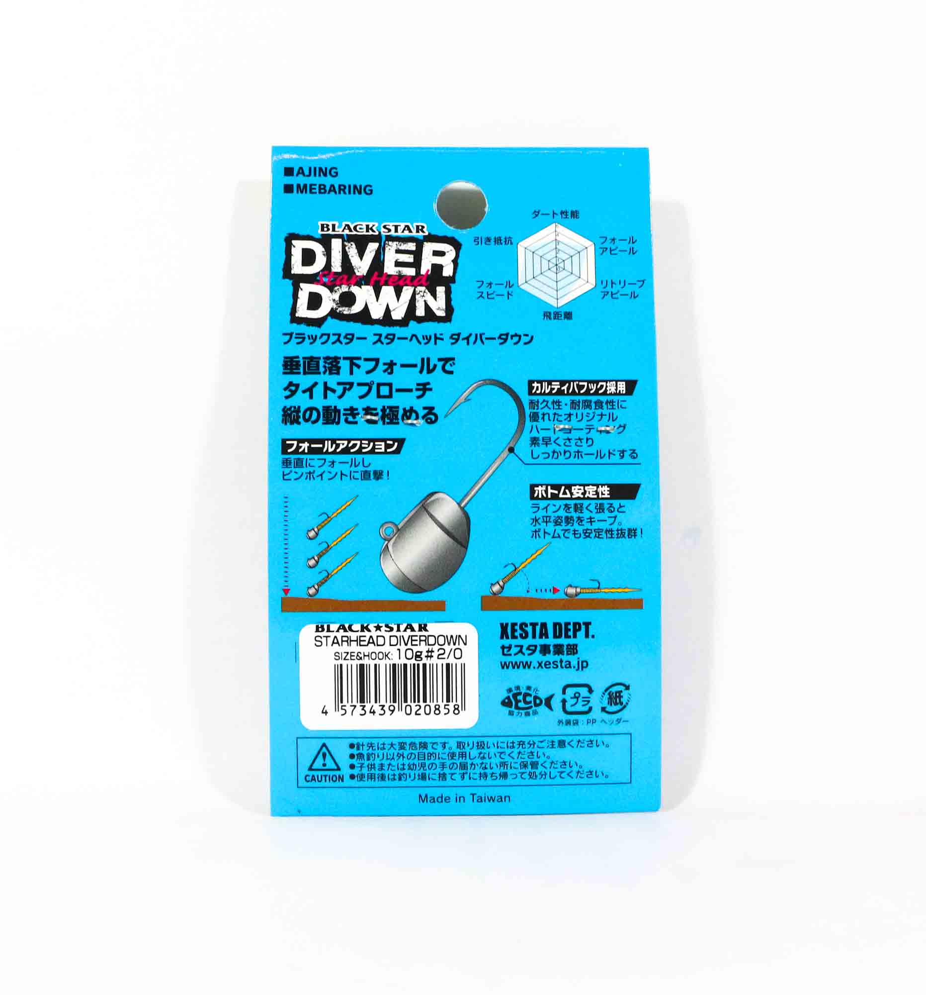 Xesta Jig Head Black Star Head Diver Down 10 grams Hook Size 2/0 (0858)