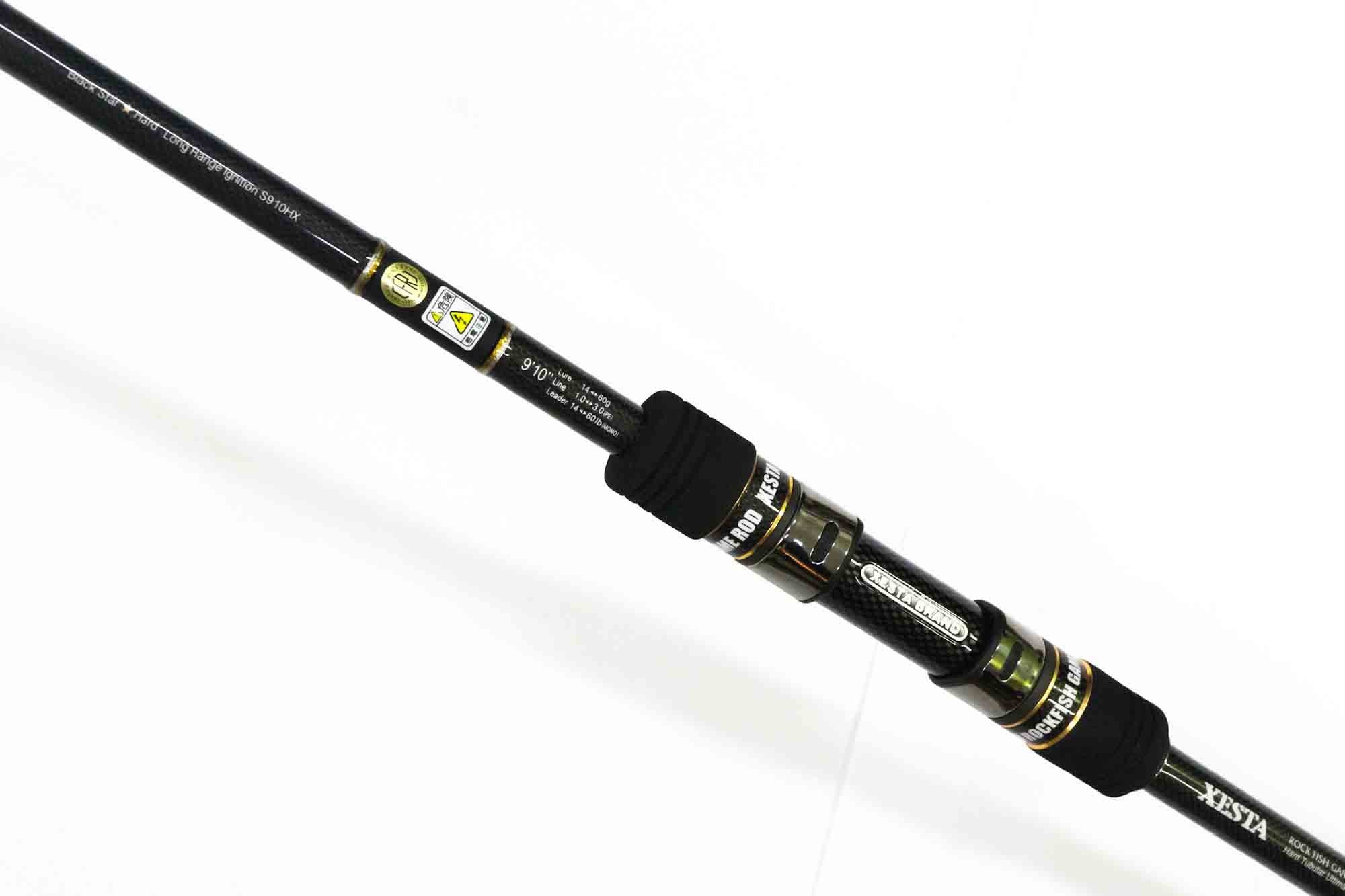 Xesta Rod Spinning Black Star Hard S910HX Long Range Ignition (0964)